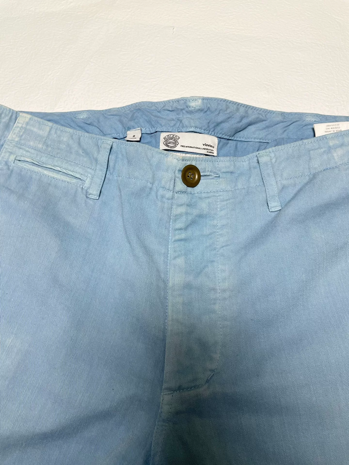 Visvim Giza High Water N.D Pants — front