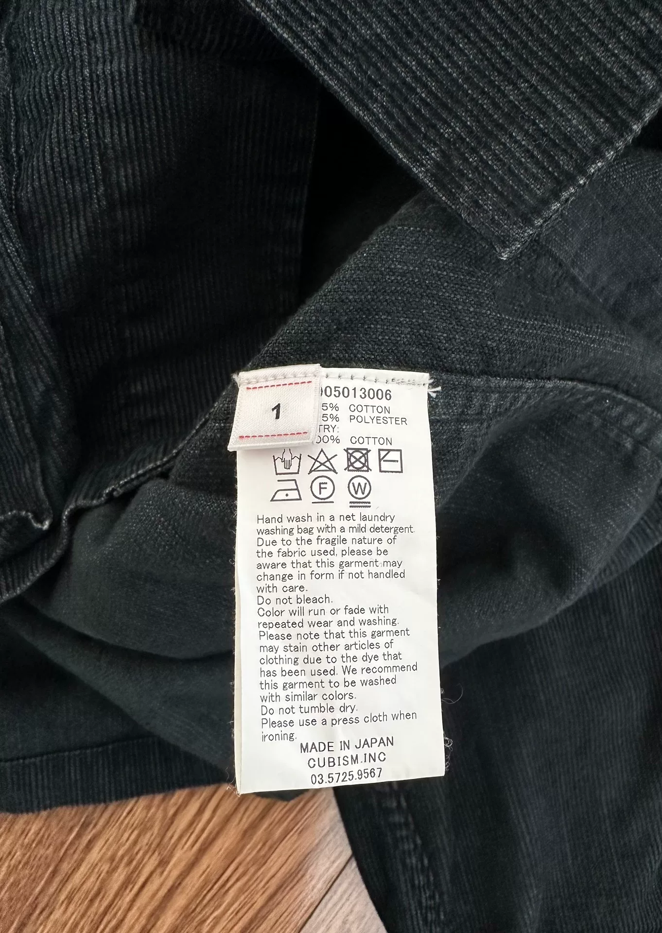 VISVIM ICT KILGORE JACKET — detail