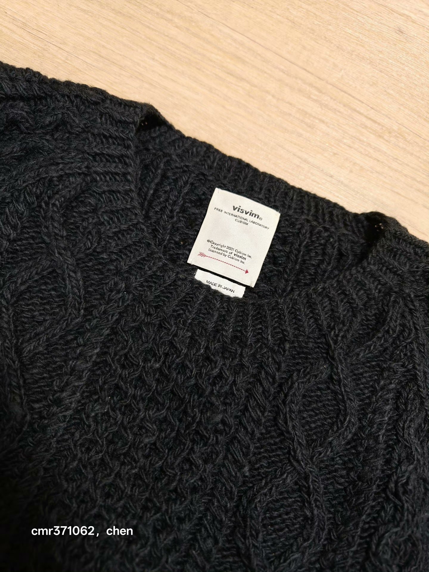 VISVIM 19AW GALWAY CREW HAND-KNIT — label