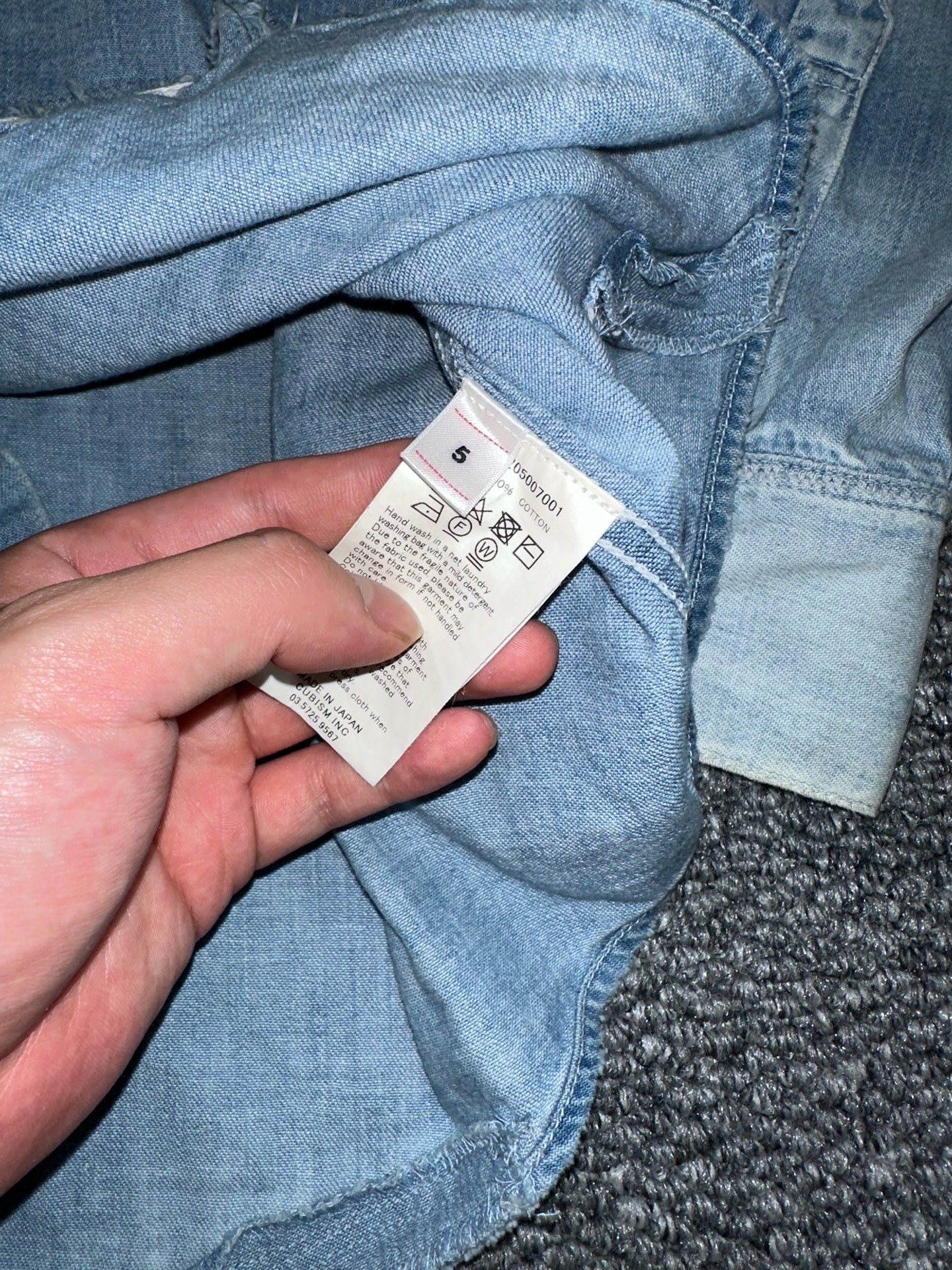 visvim Distressed Denim Shirt — label