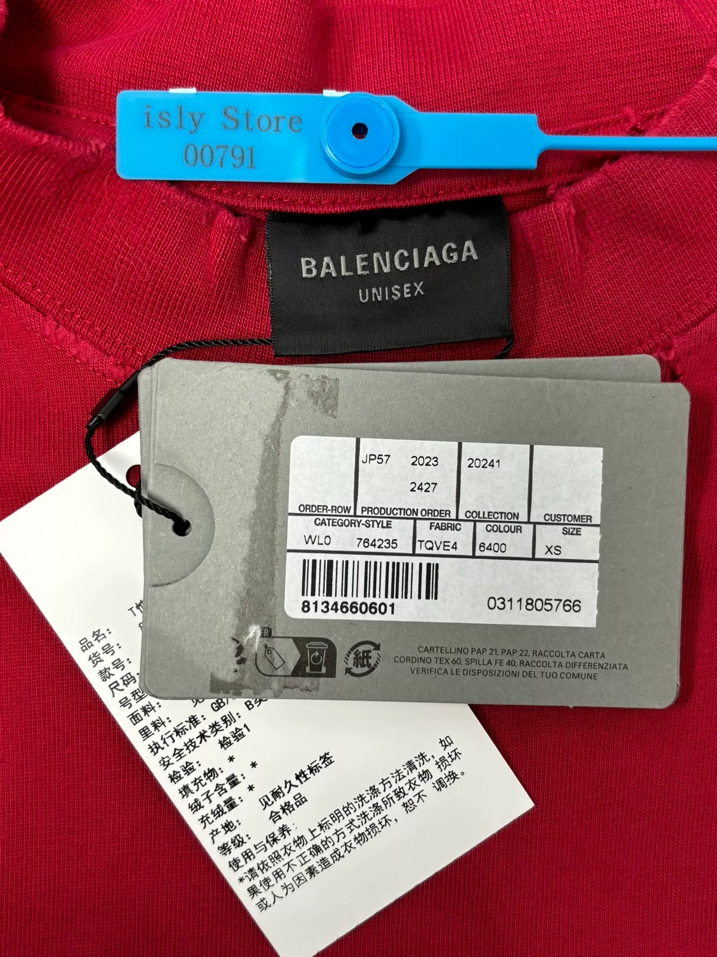 Balenciaga CD Disc Short-Sleeve T-Shirt — back