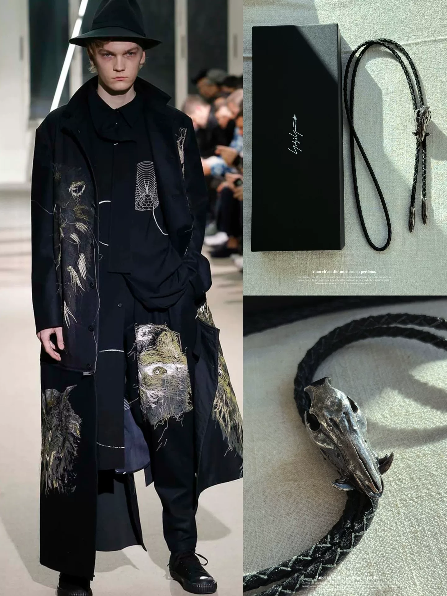 Yohji Yamamoto 950 Silver Wolf Necklace — front