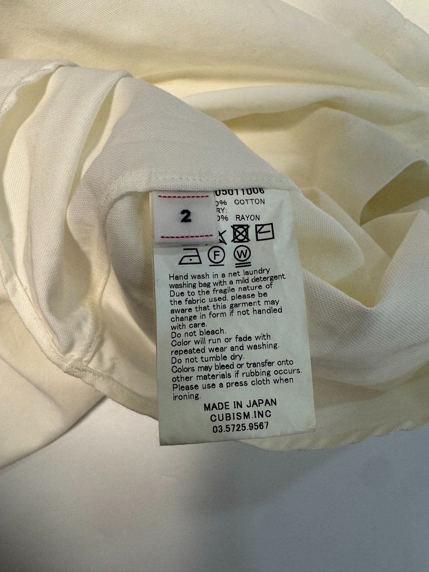 Visvim Albacore Flamma Lungta Shirt — back