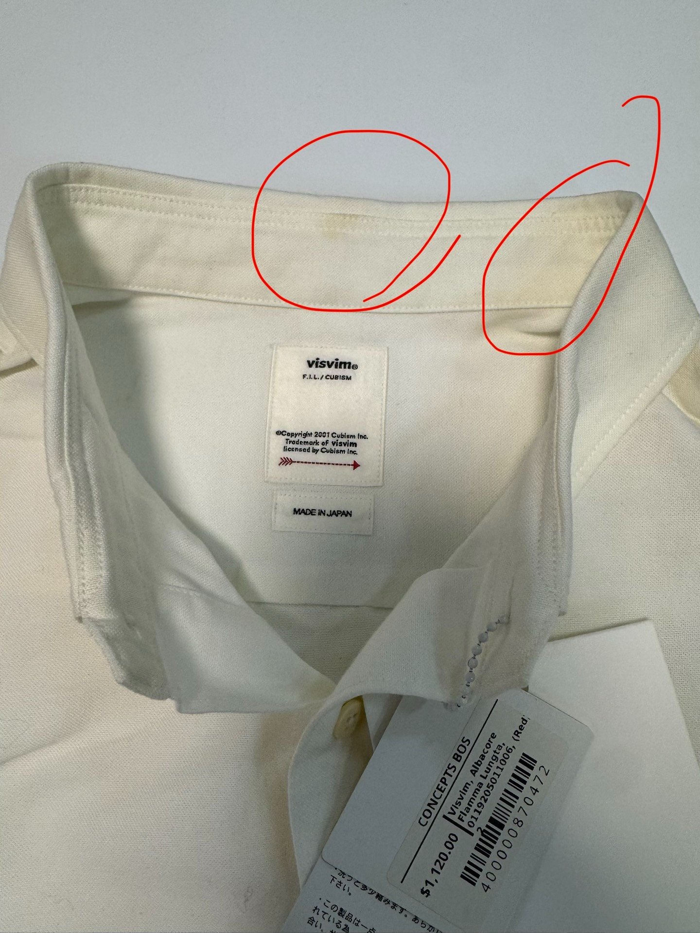 Visvim Albacore Flamma Lungta Shirt — detail
