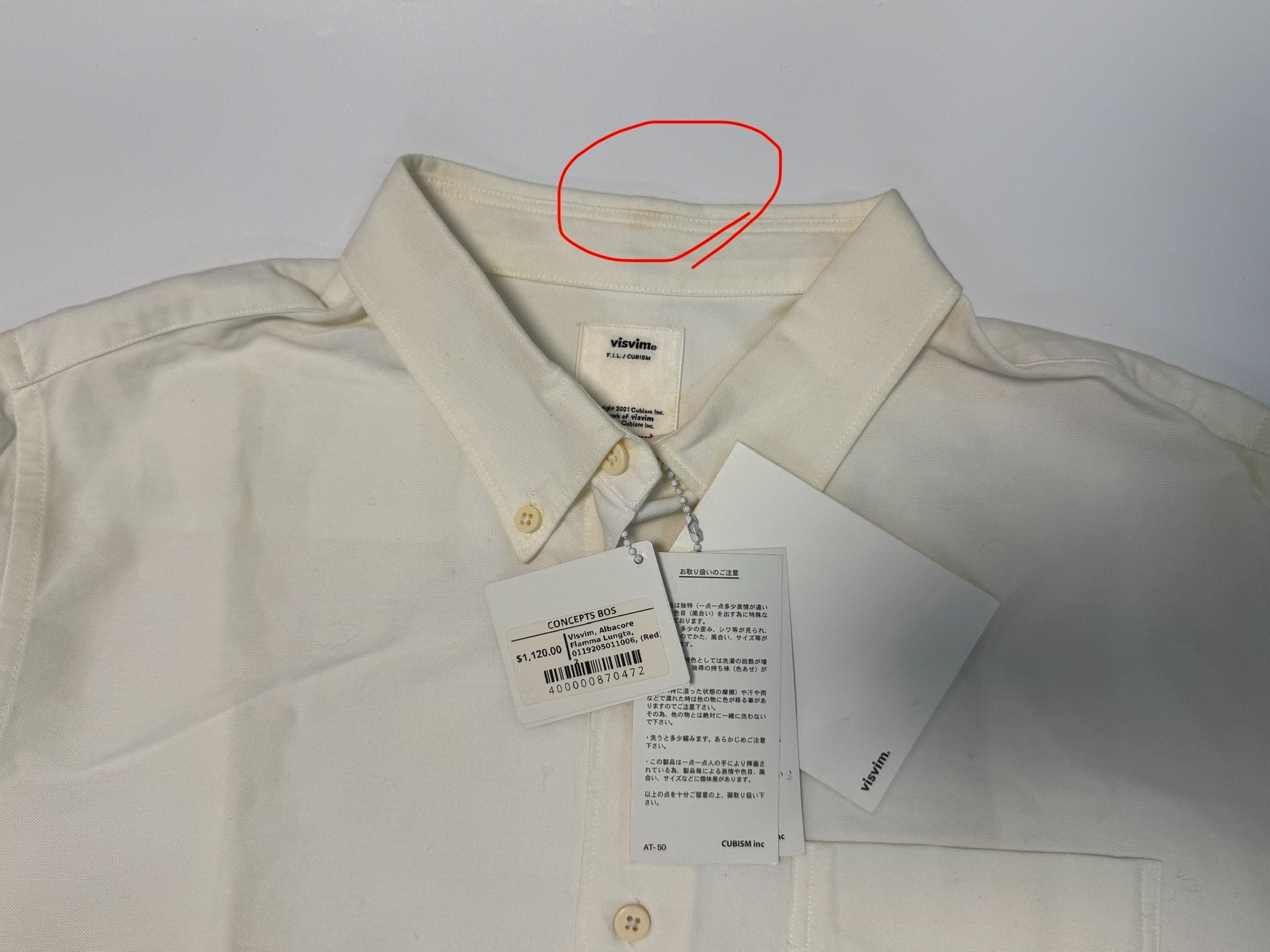 Visvim Albacore Flamma Lungta Shirt — front