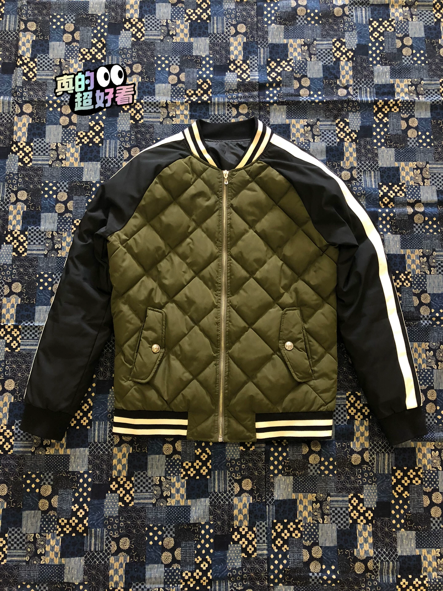 Dolce & Gabbana Diamond Quilted Jacket