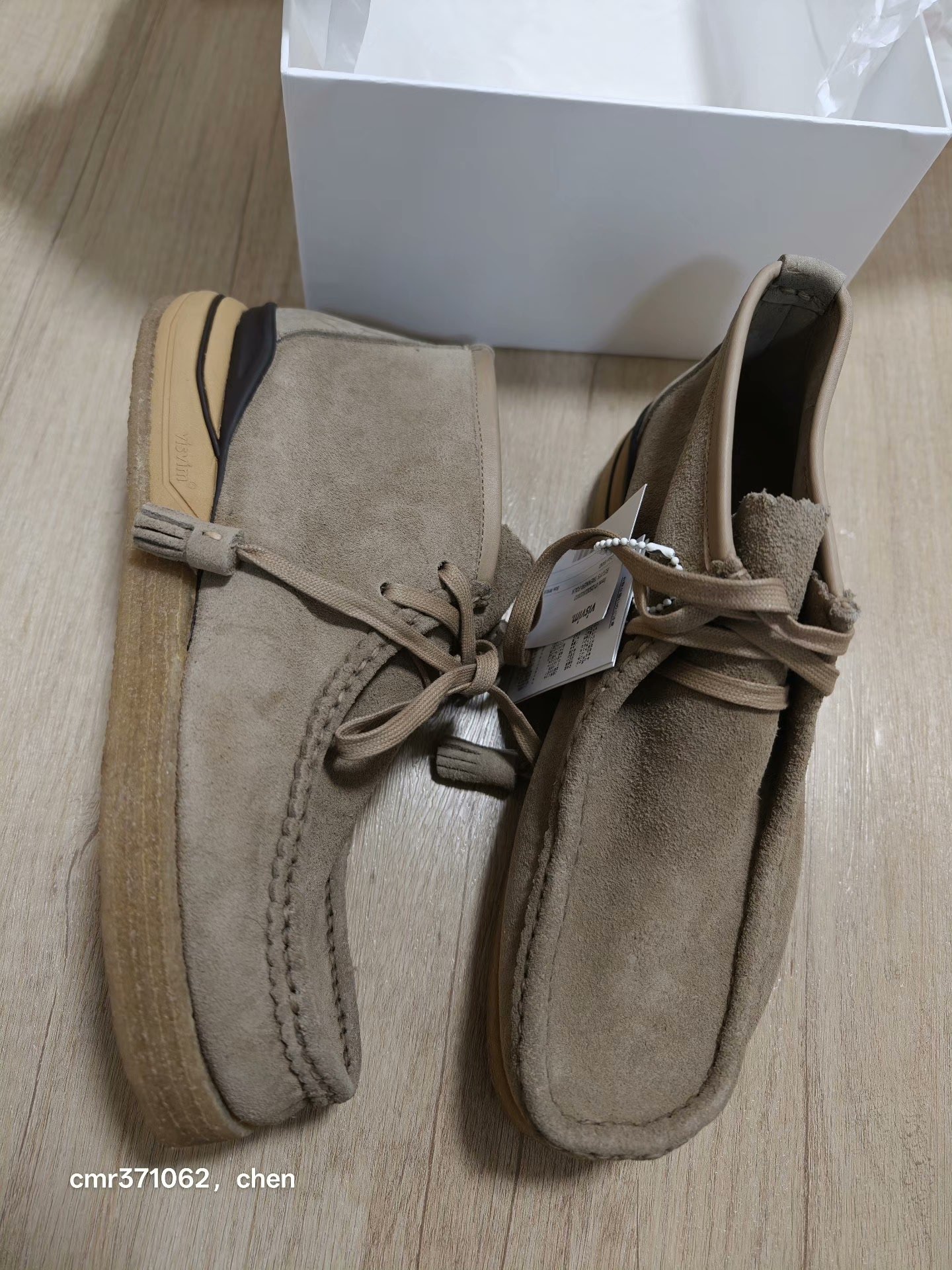 visvim 25AW Beuys Trekker Folk — front