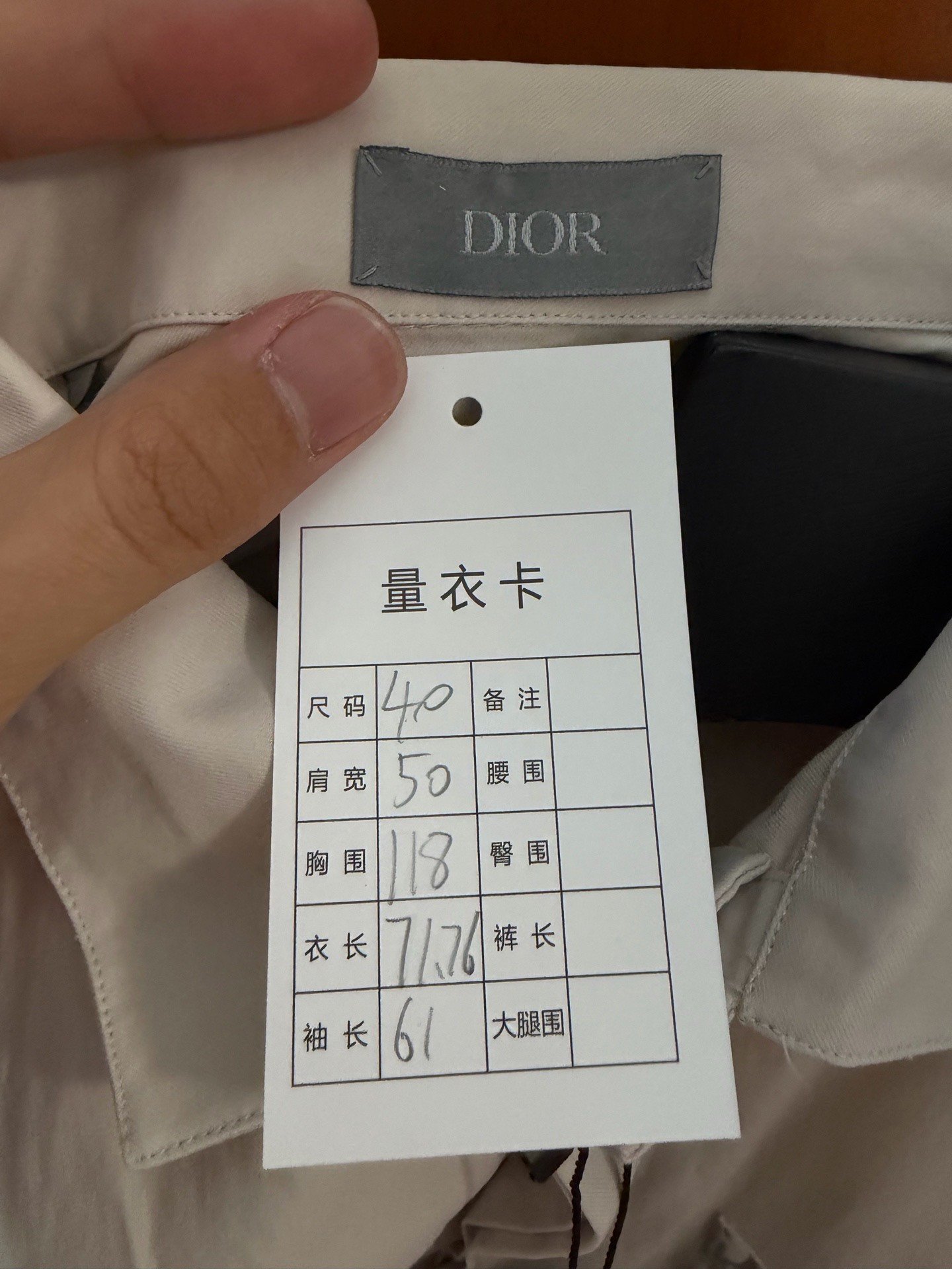 Dior Monogram Zip Pocket Long-Sleeve Shirt — detail