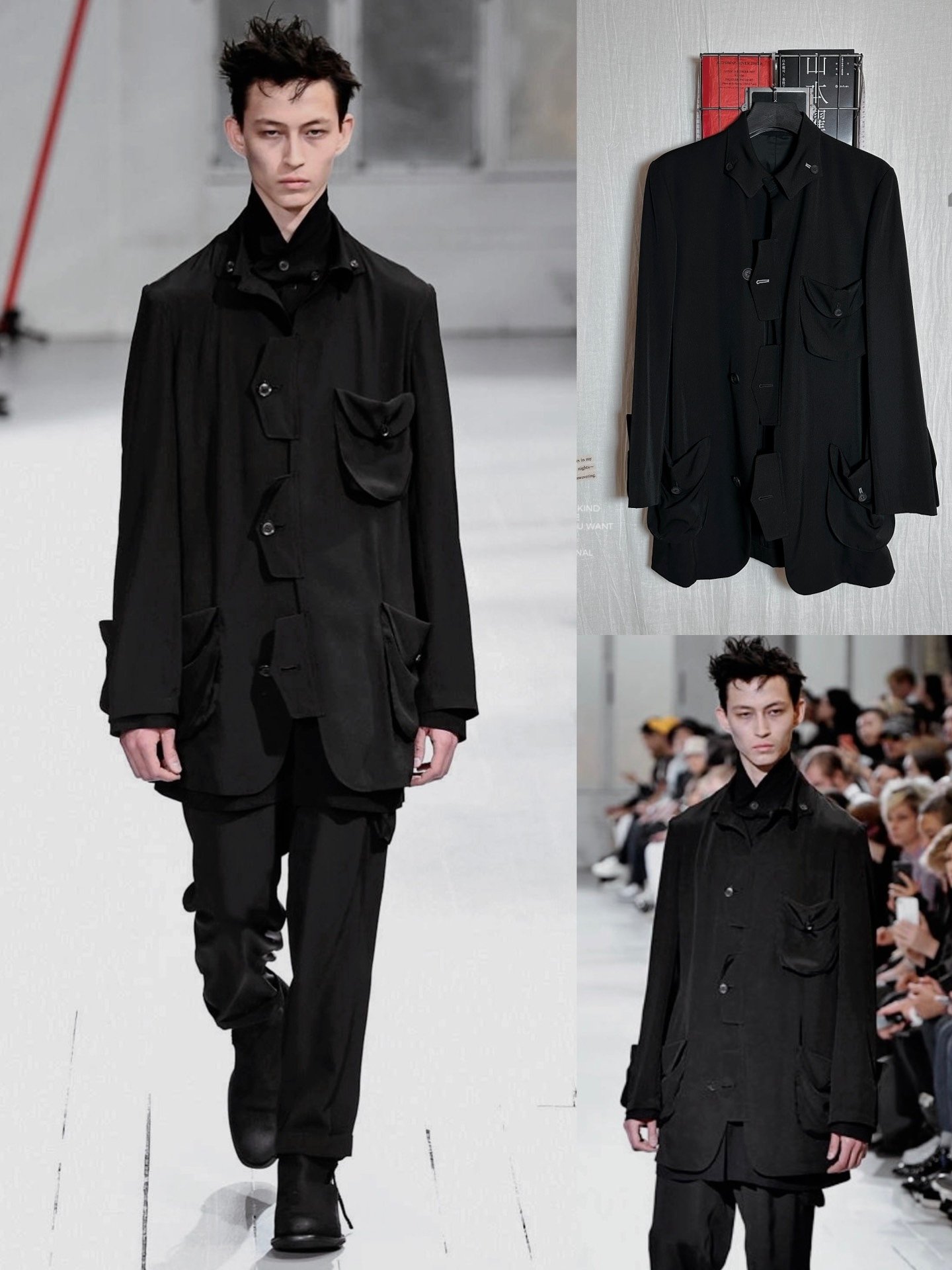 Yohji Yamamoto 20SS Gaba Jacket