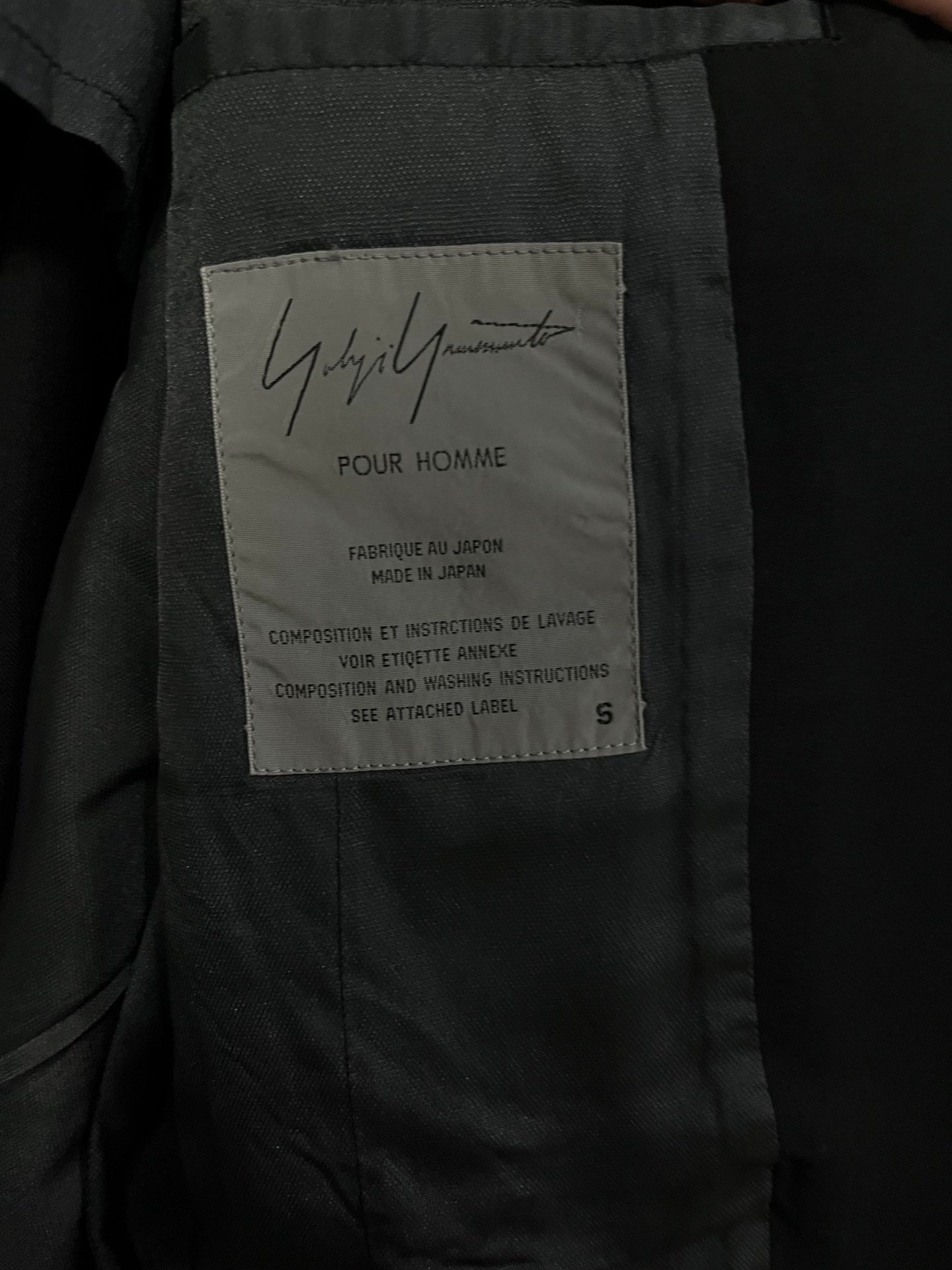 Yohji Yamamoto 99ss Patterned Blazer — back