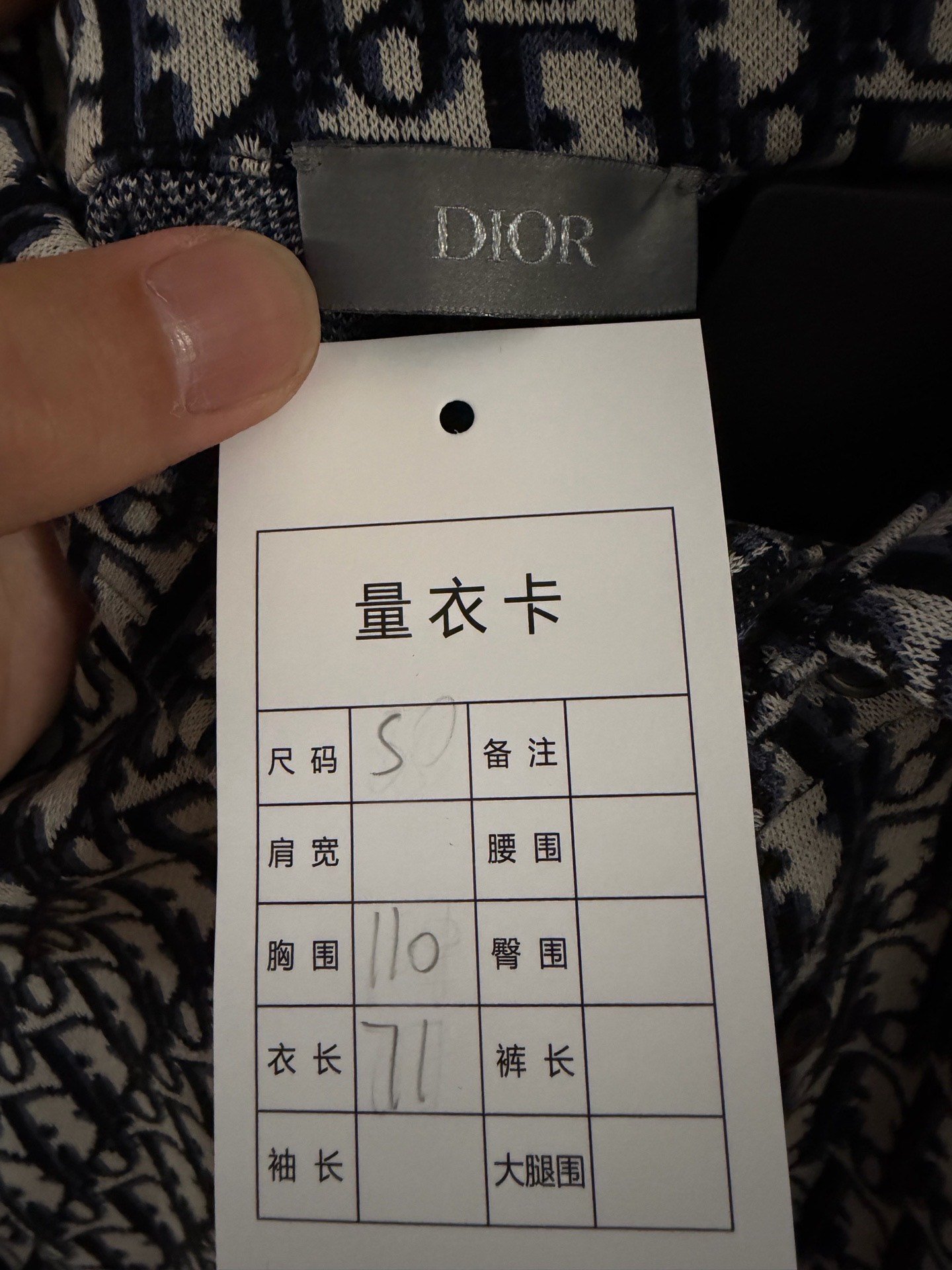 Dior All-Over Logo Long-Sleeve Shirt — detail