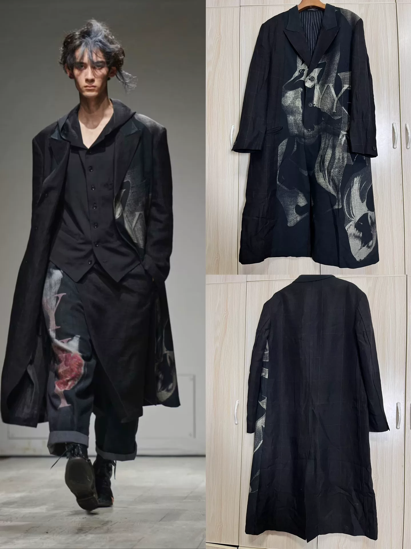 Yohji Yamamoto 23SS Linen Totem Coat