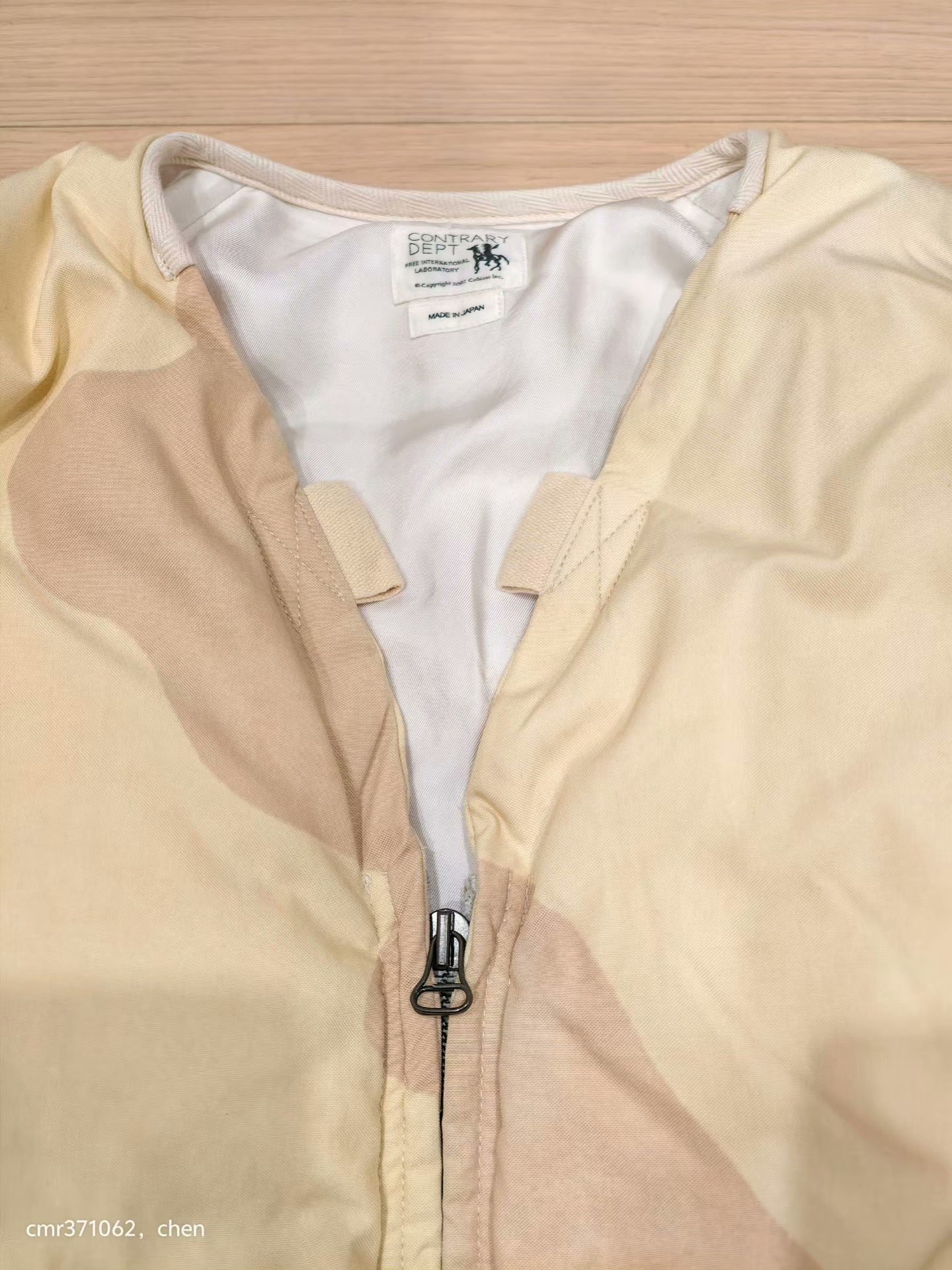 visvim 21 Harrier Down Jacket — front