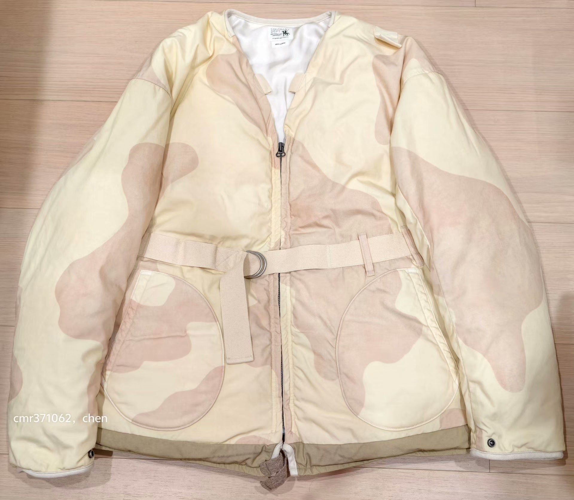visvim 21 Harrier Down Jacket