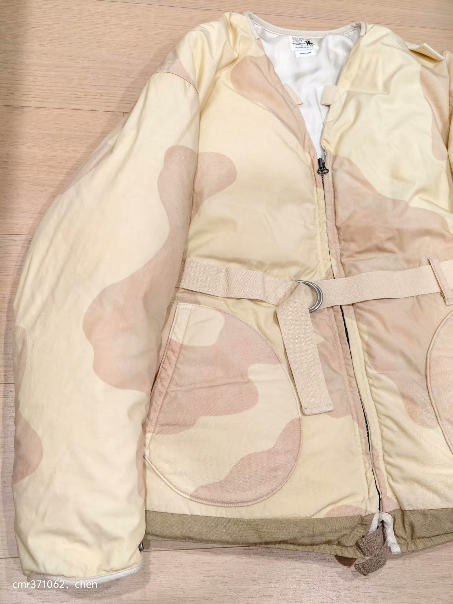 visvim 21 Harrier Down Jacket — detail