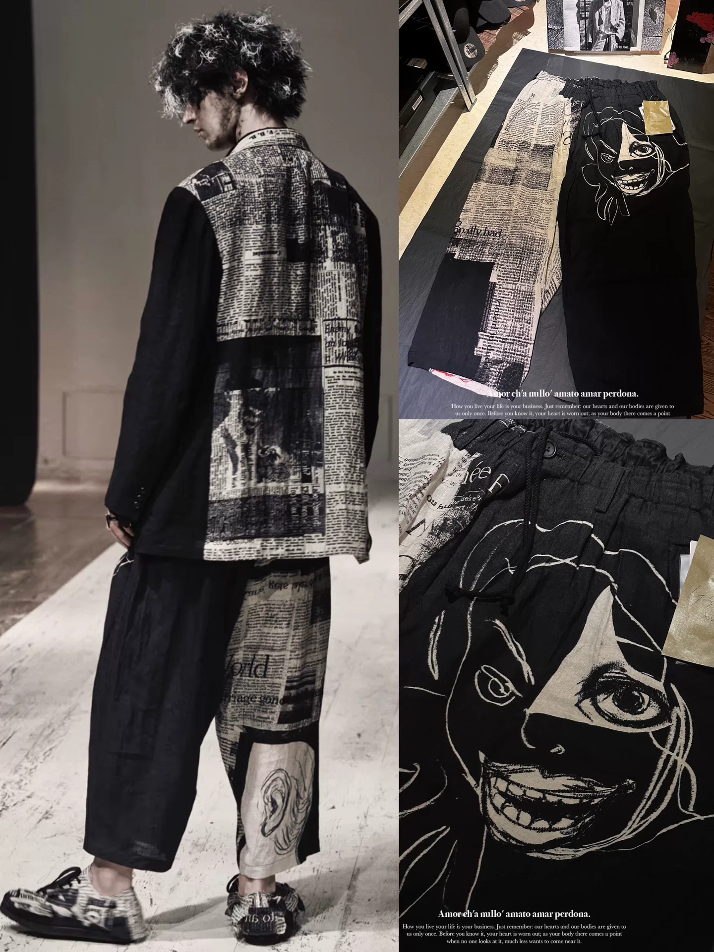 Yohji Yamamoto 22SS Asakura Newspaper Pants