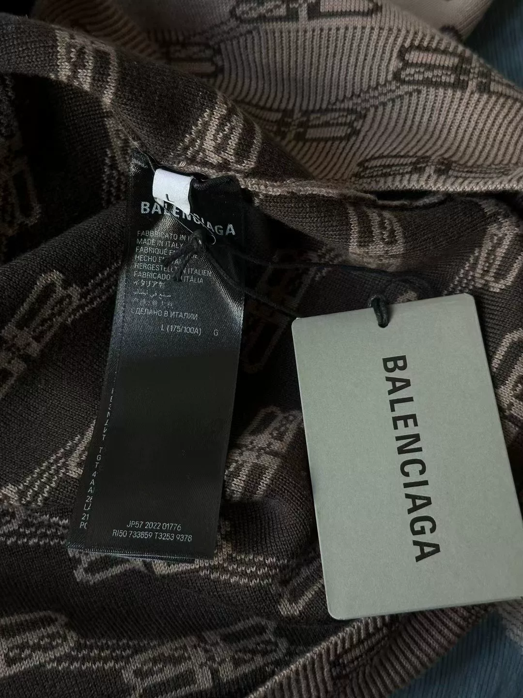 Balenciaga Khaki Lock Buckle Print Sweater — detail