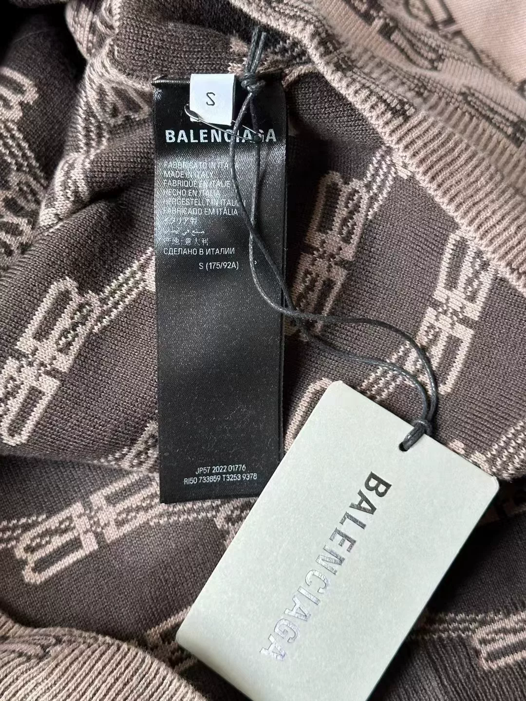 Balenciaga Khaki Lock Buckle Print Sweater — back