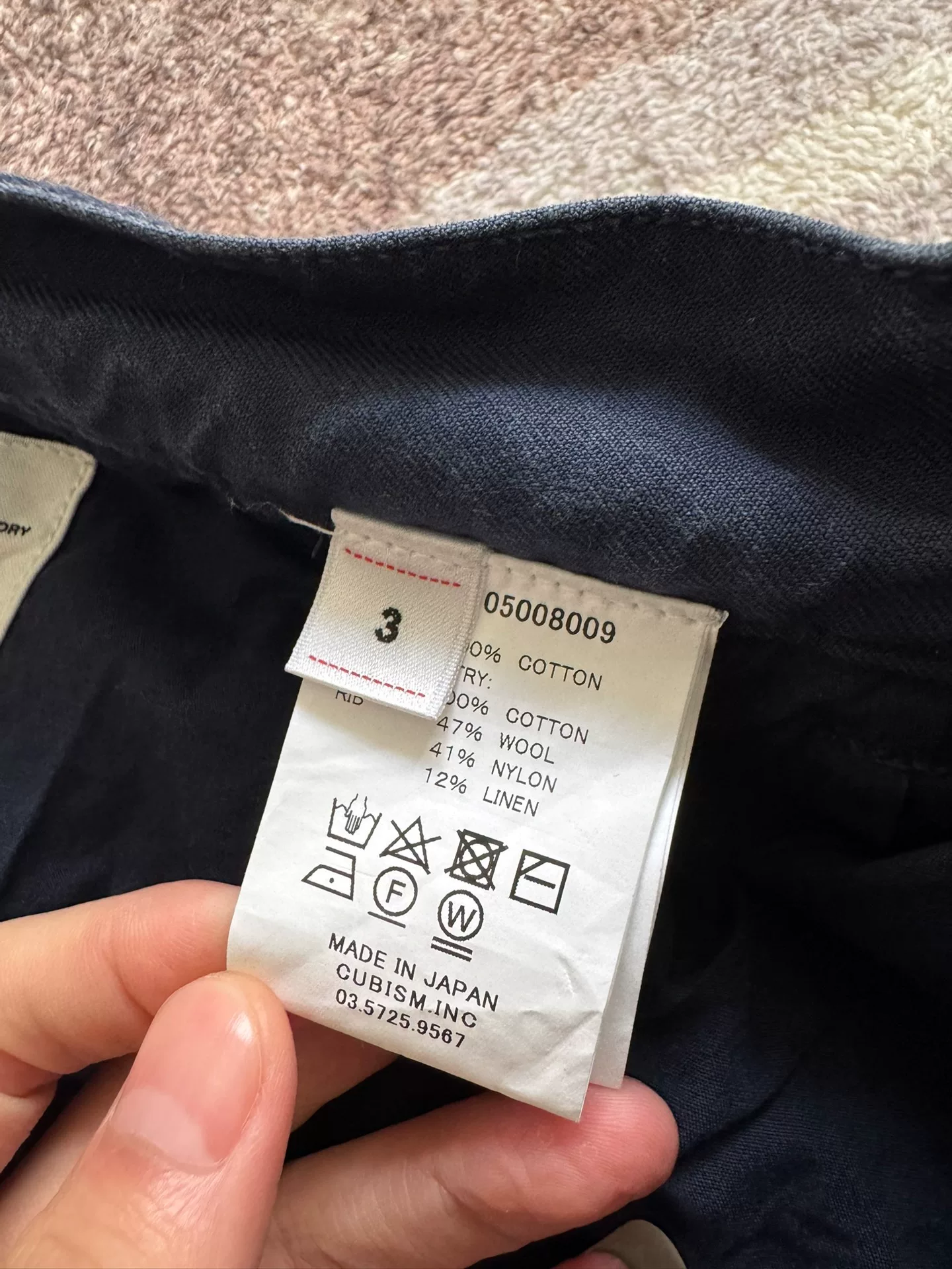 VISVIM 24SS CARROL CHINO PANTS DMGD — detail