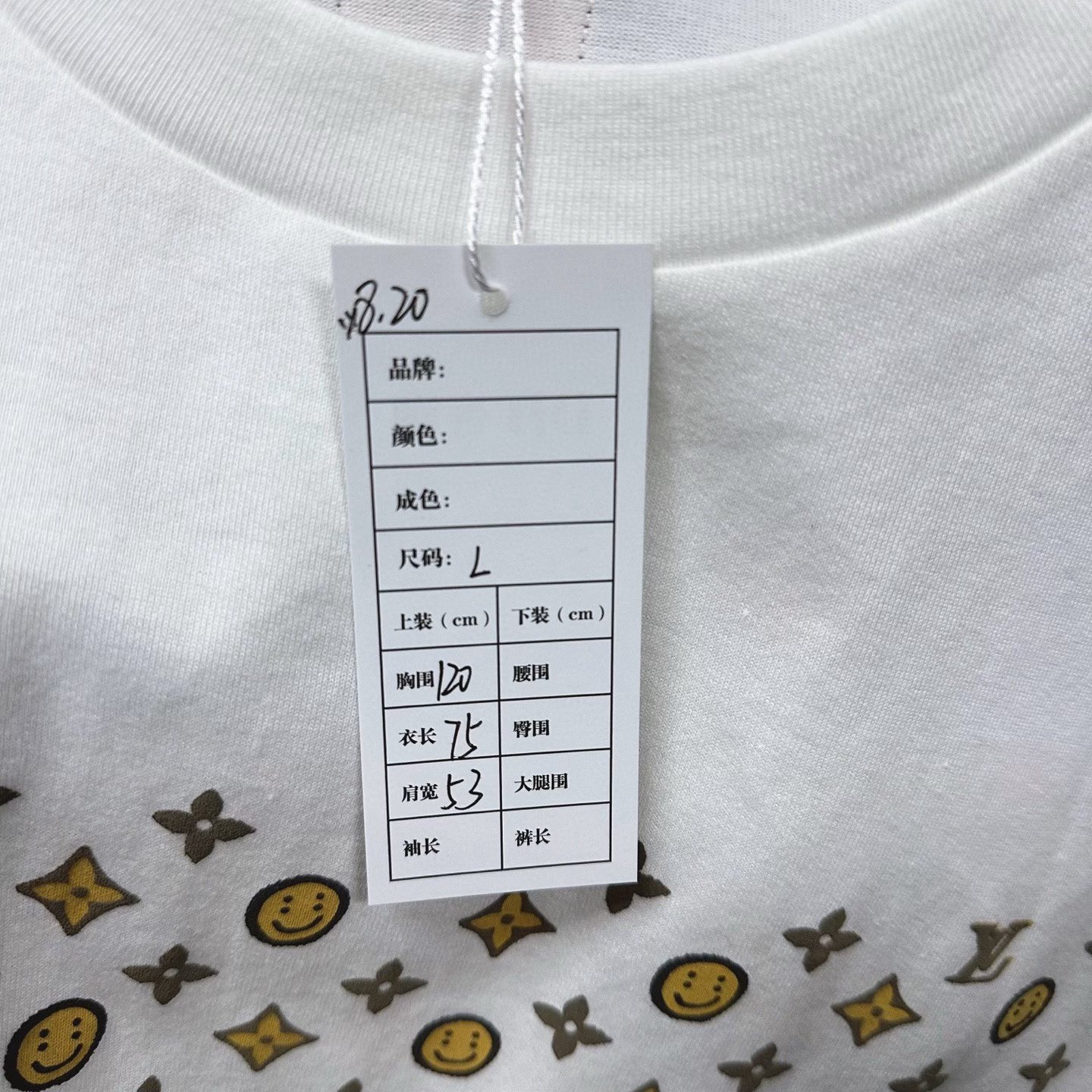 Louis Vuitton x CPFM FW25 Smiley Logo Tee — label