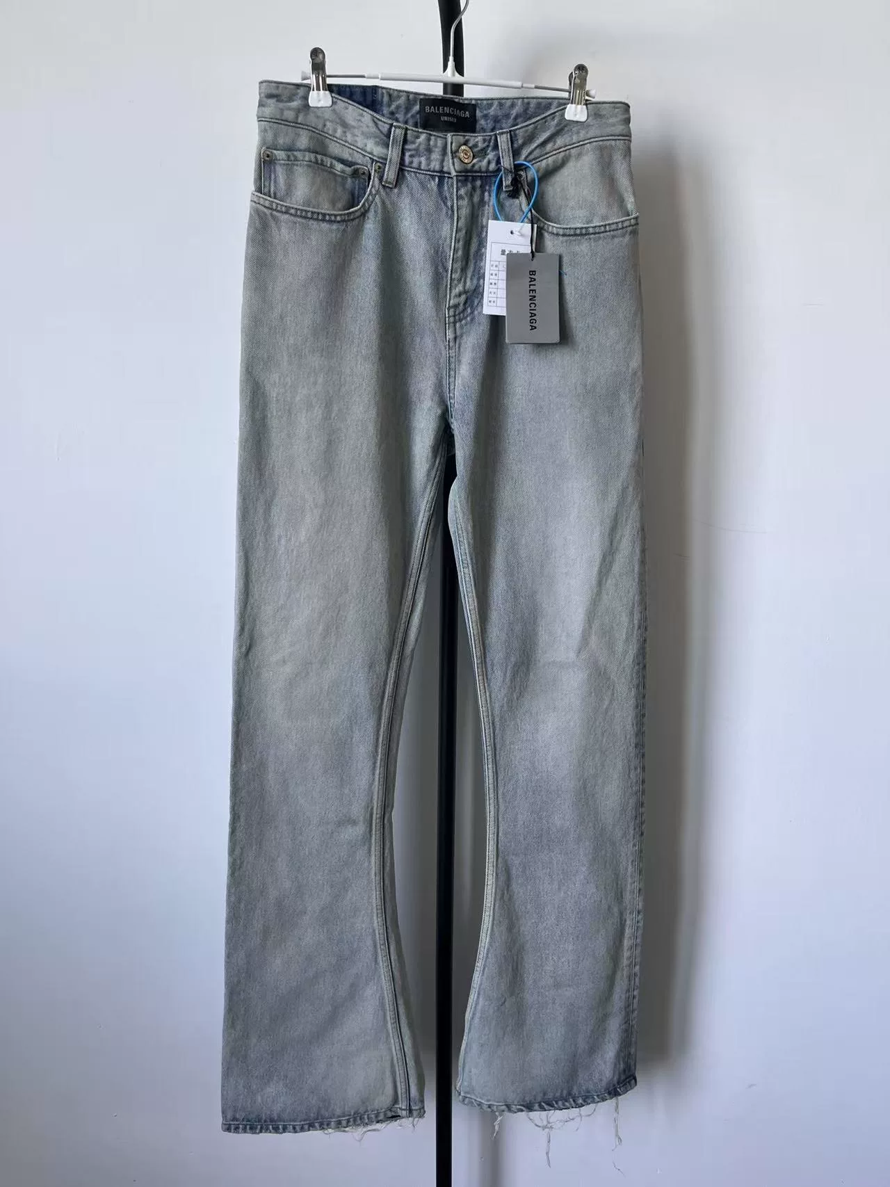 Balenciaga Men's Distressed Straight-Leg Jeans