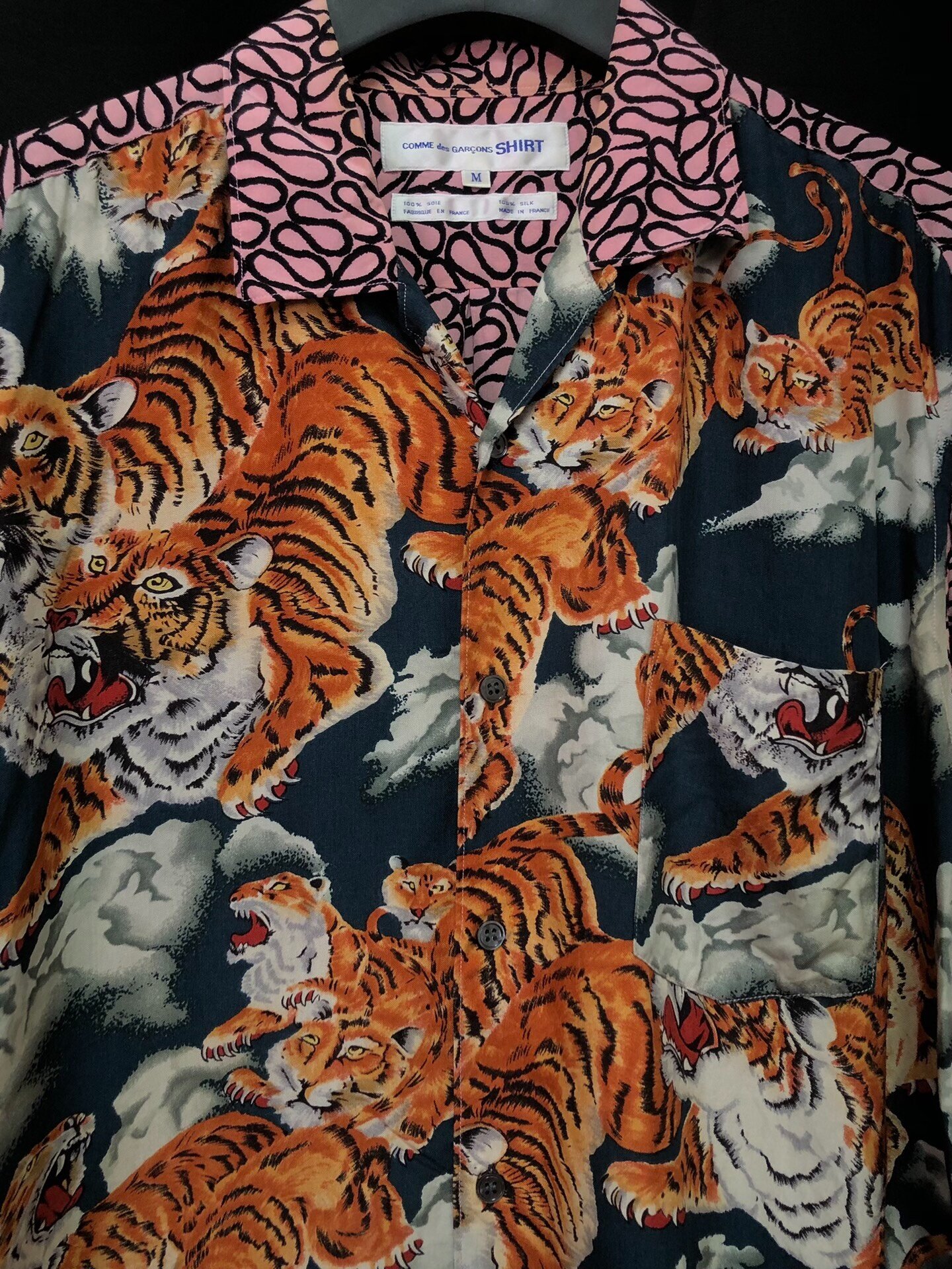 Comme des Garçons 99AW Silk Shirt — front