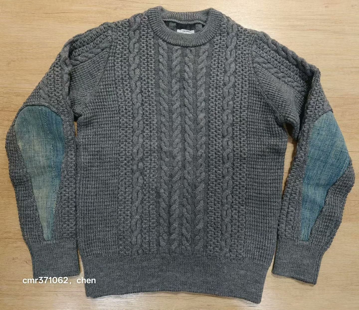 visvim 17AW Fisherman Cable Knit