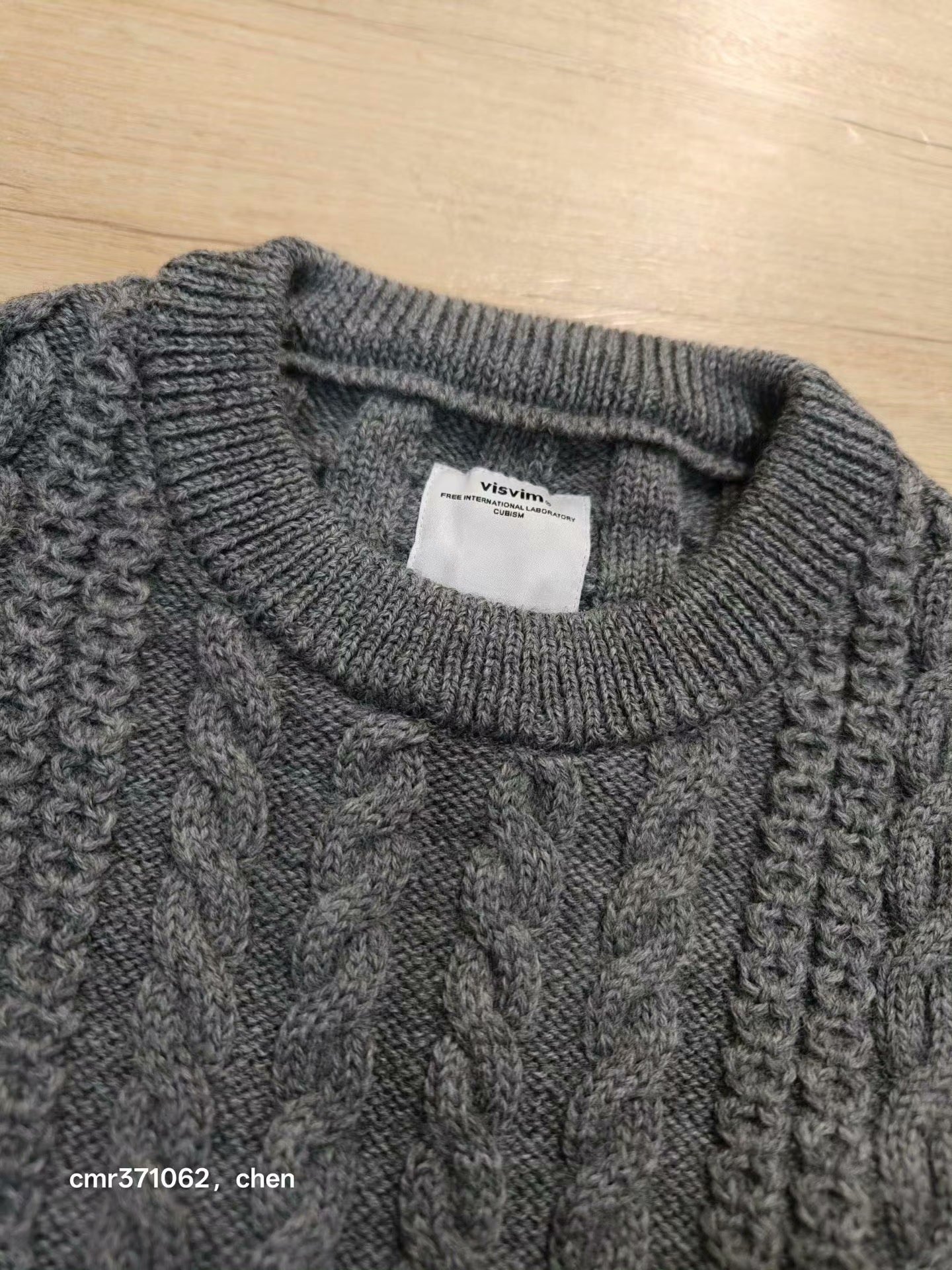 visvim 17AW Fisherman Cable Knit — label