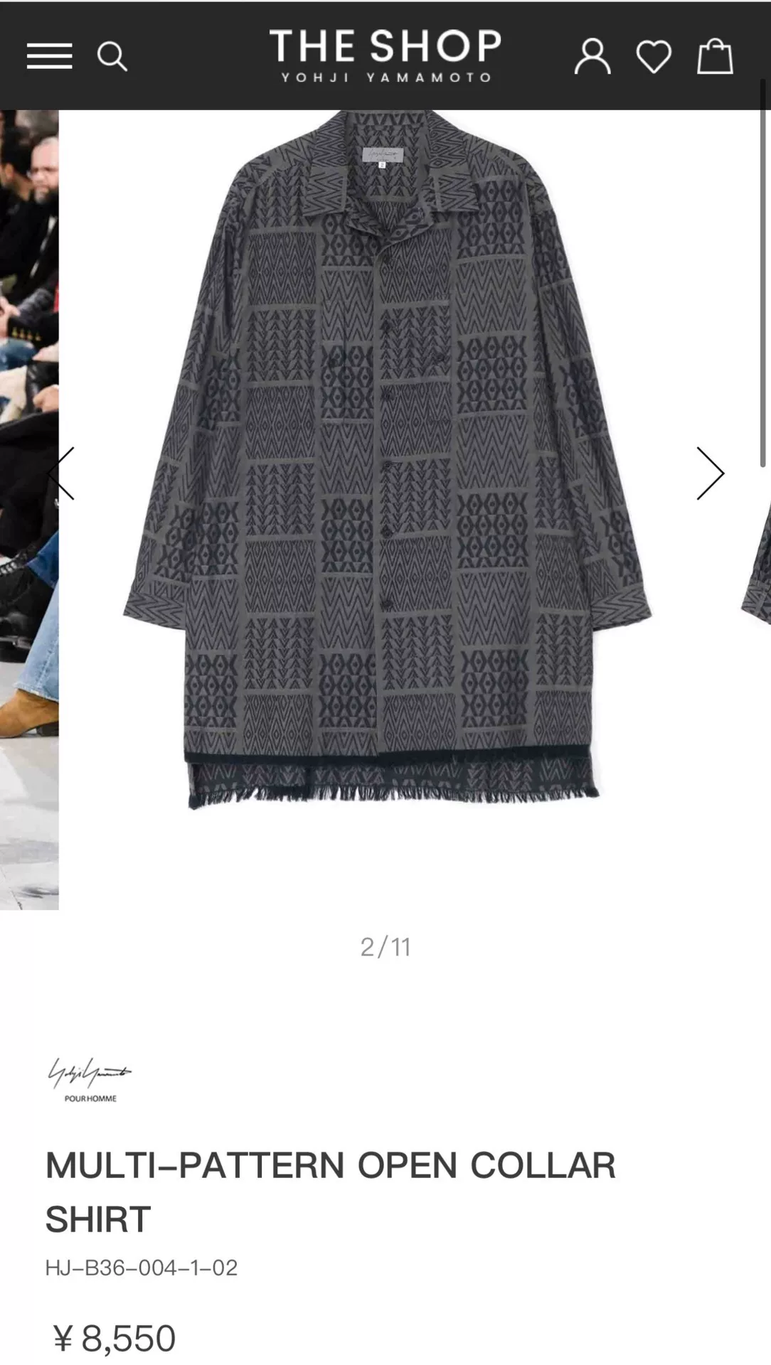 Yohji Yamamoto 23AW Indigo Shirt — front