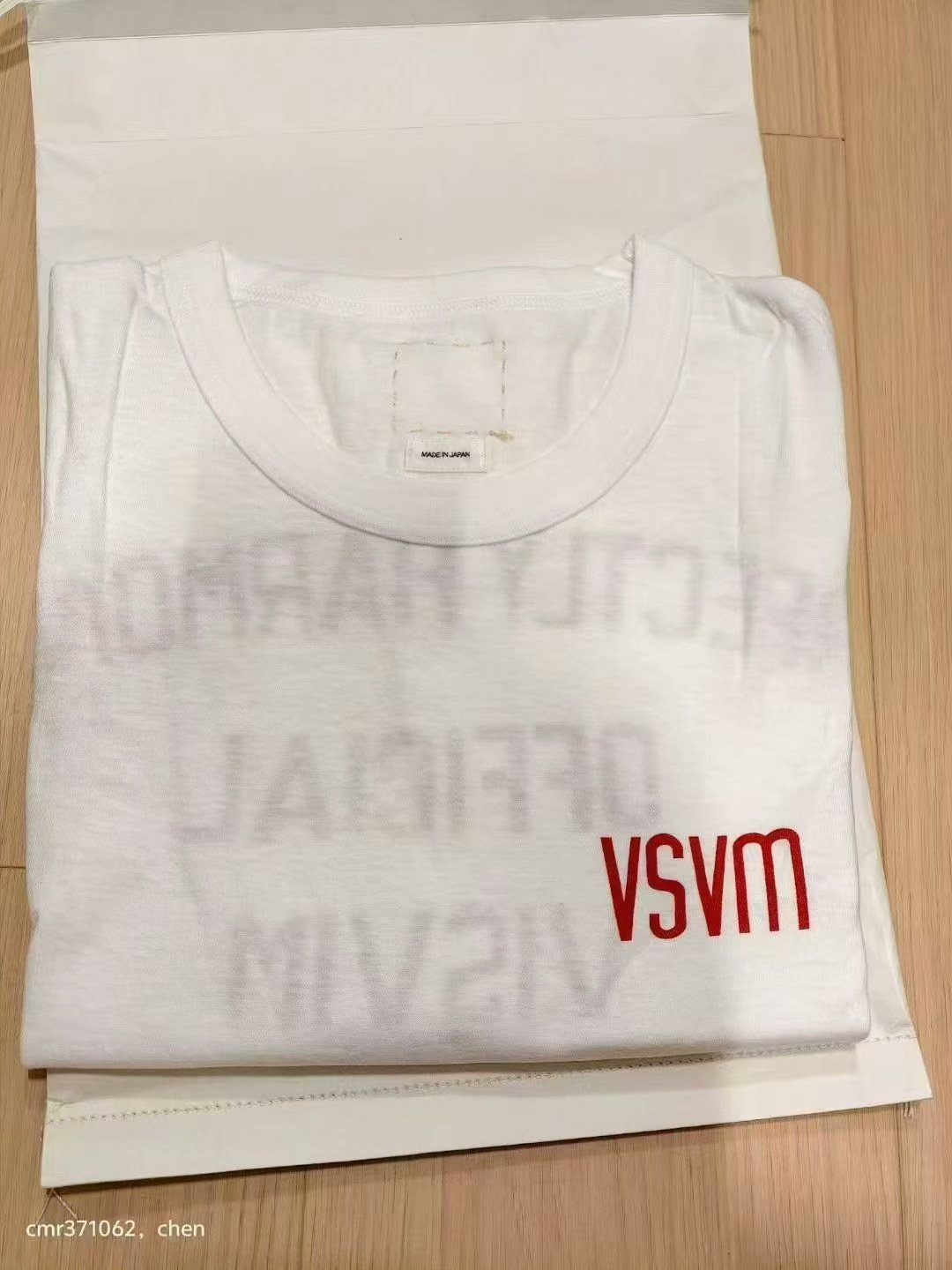 visvim 25SS Jumbo Tee S/S — label