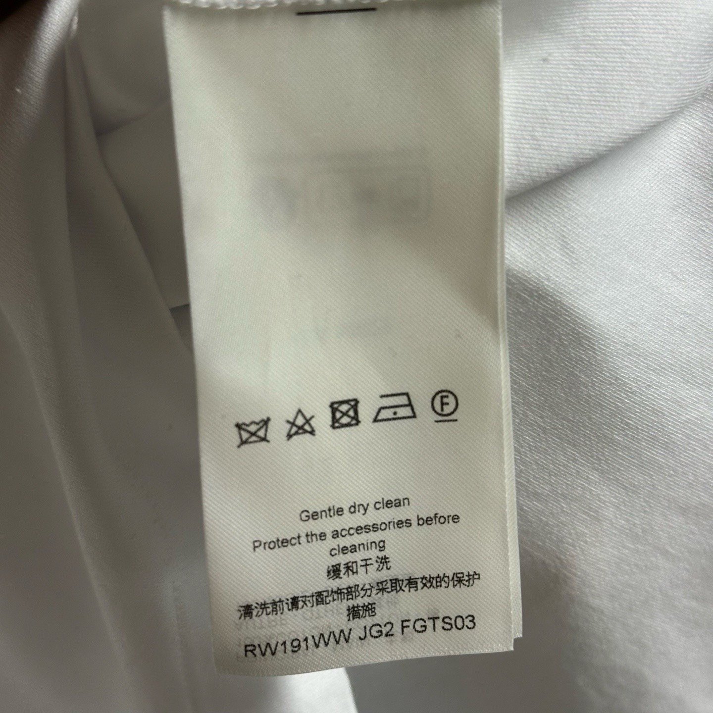 Louis Vuitton Side Strap Gold Collar Top — label
