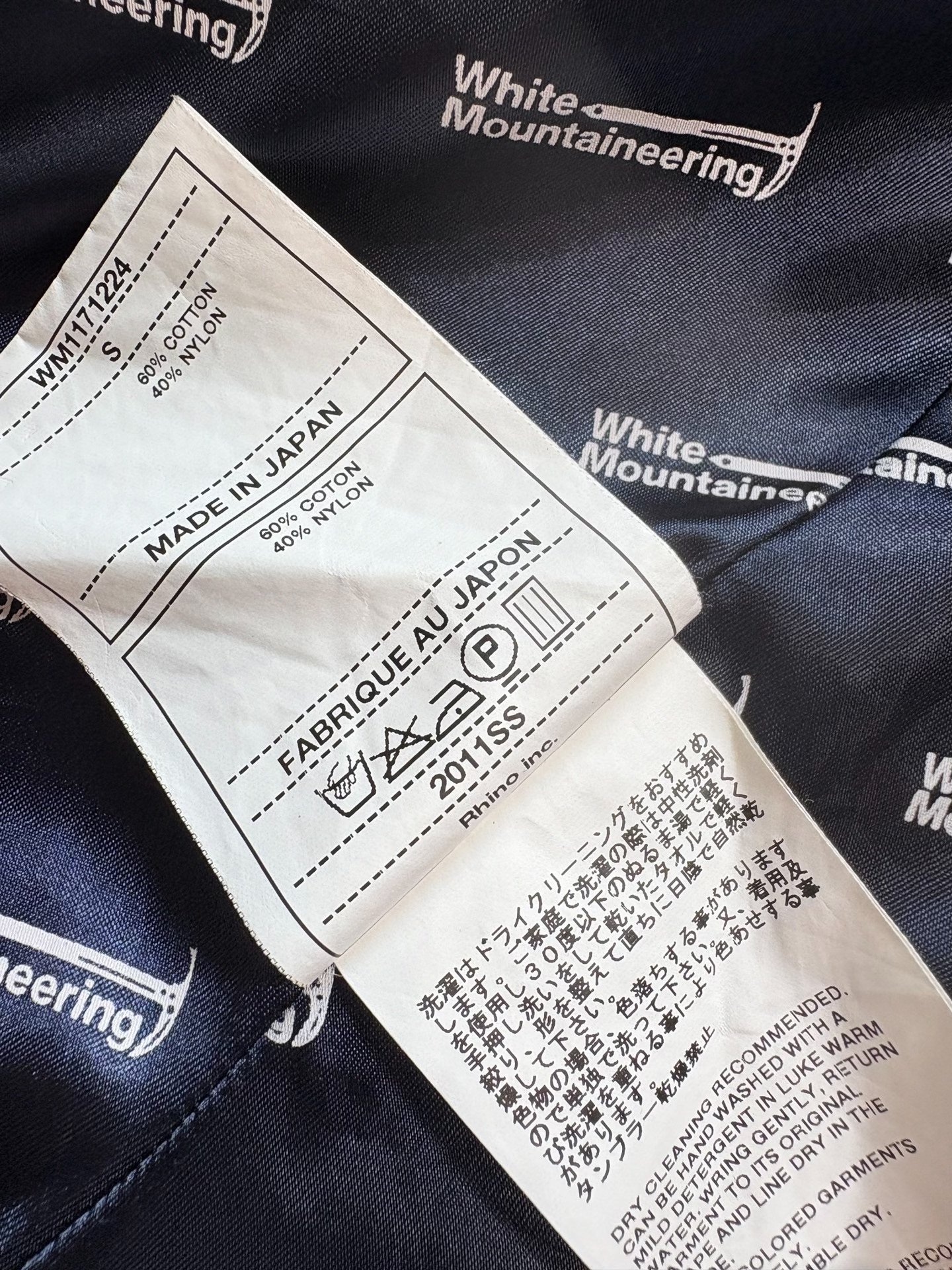 White Mountaineering Dark Blue Vest — back