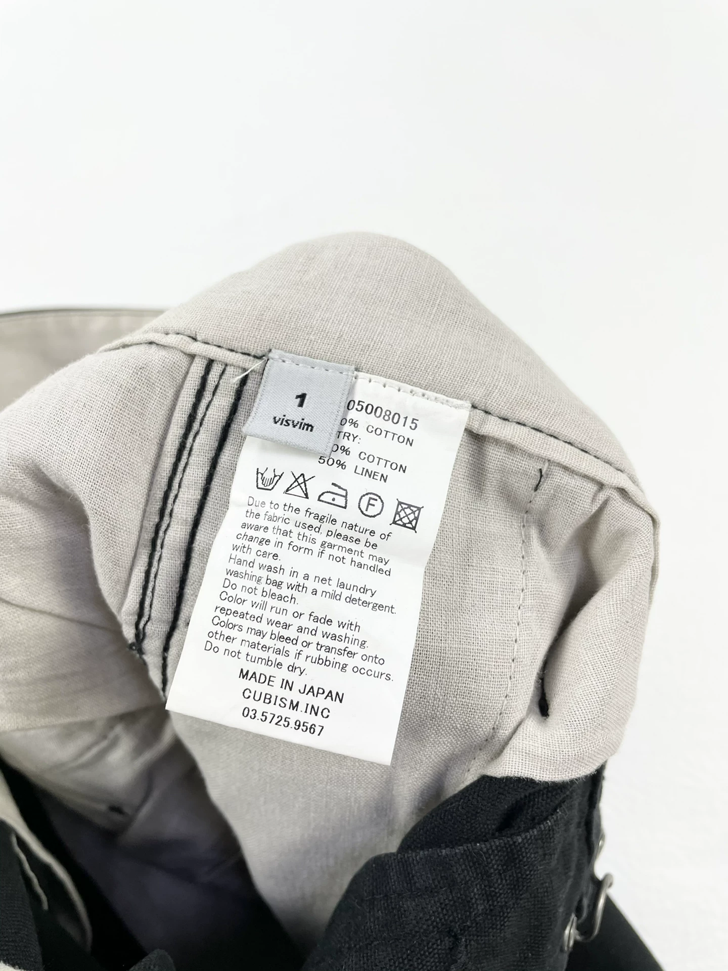 VISVIM HWSTD ENGINEER PANT — label