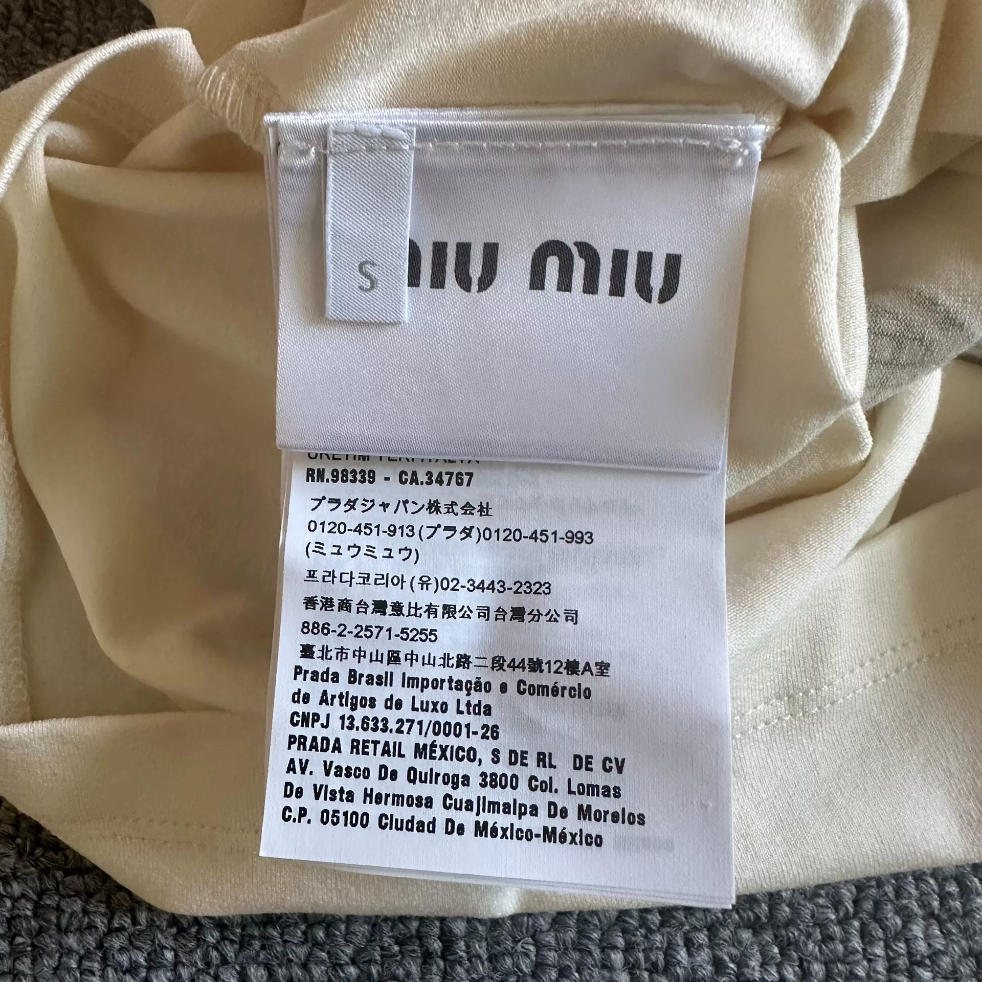 Miu Miu Beige Tennis Racket T-Shirt — back