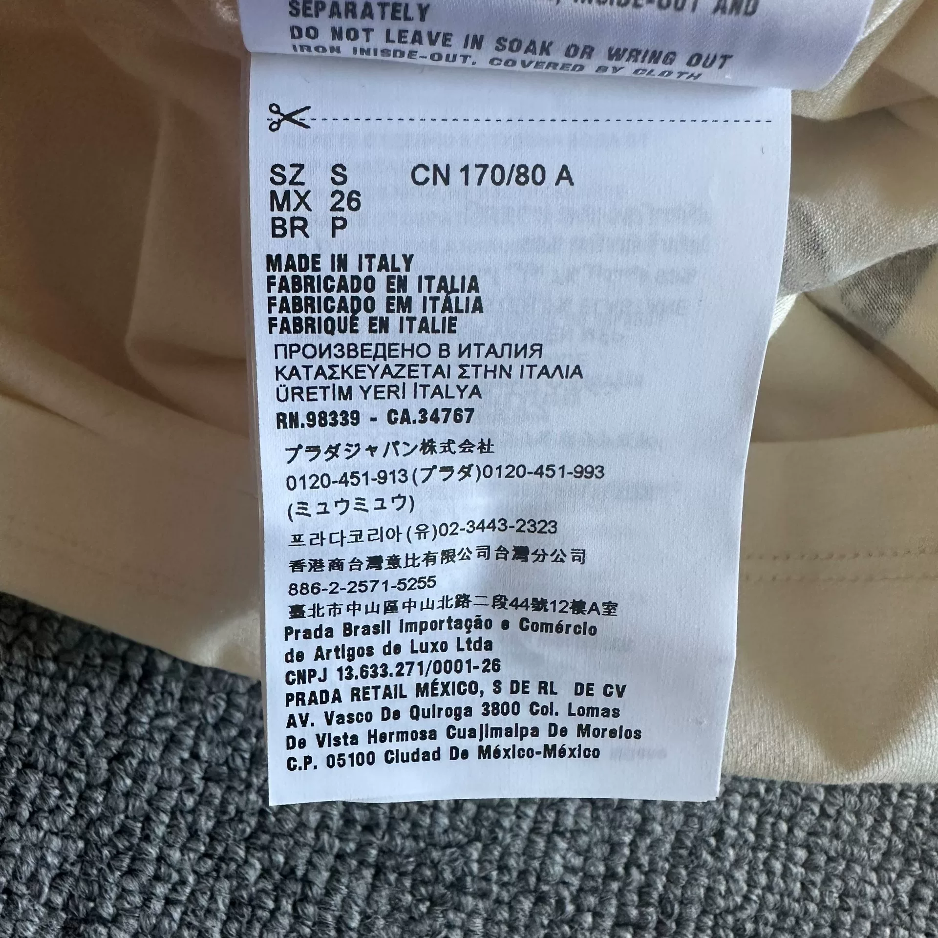 Miu Miu Beige Tennis Racket T-Shirt — label