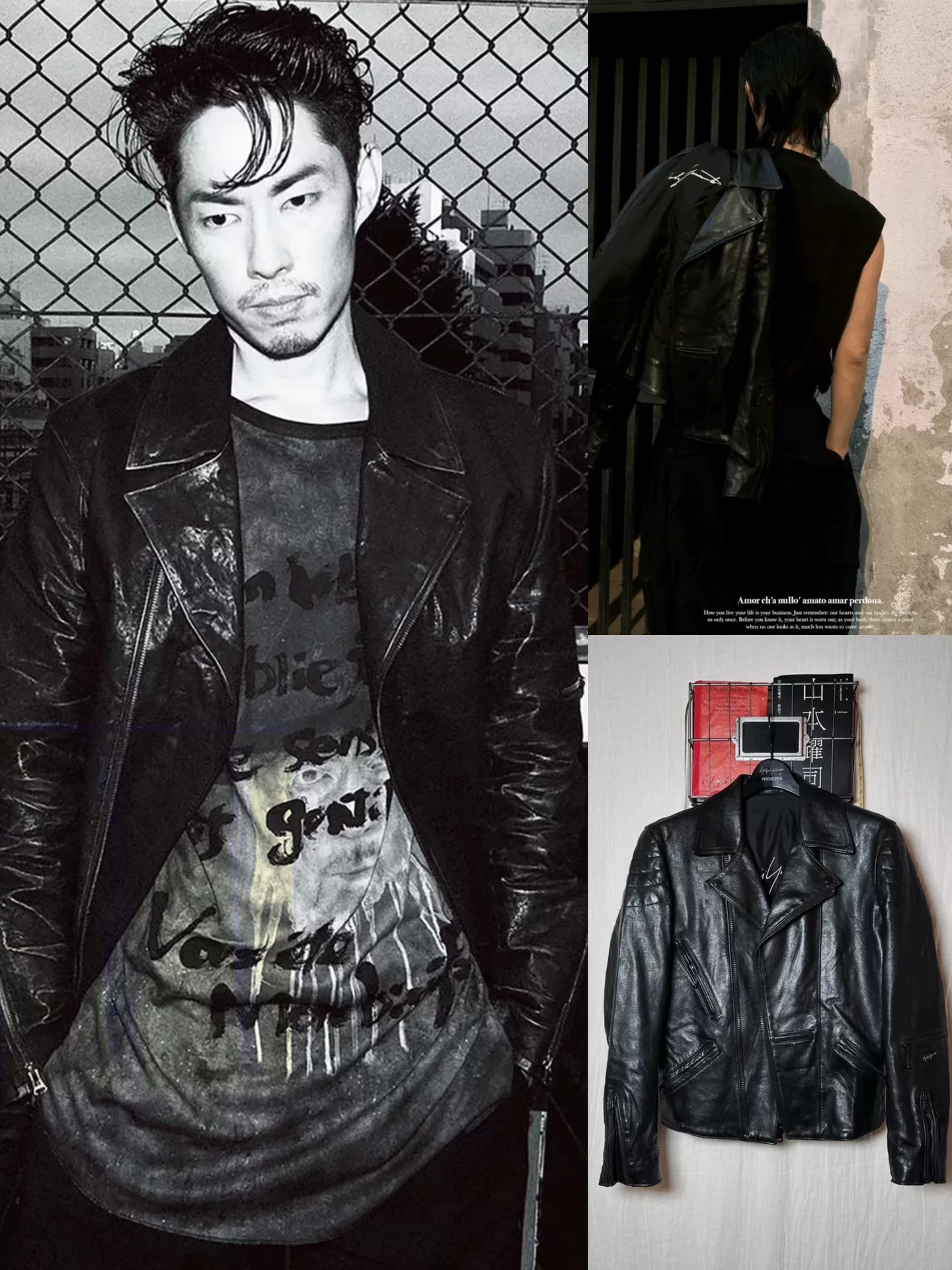 Yohji Yamamoto 2016AW Sheepskin Biker Jacket — detail