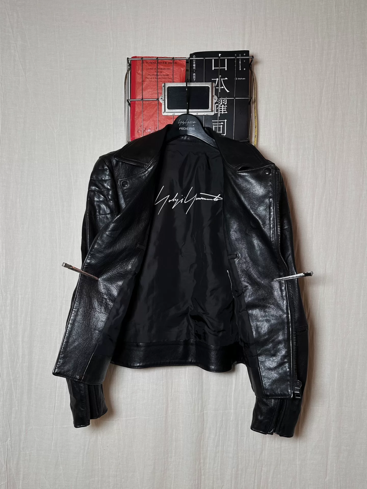 Yohji Yamamoto 2016AW Sheepskin Biker Jacket — front
