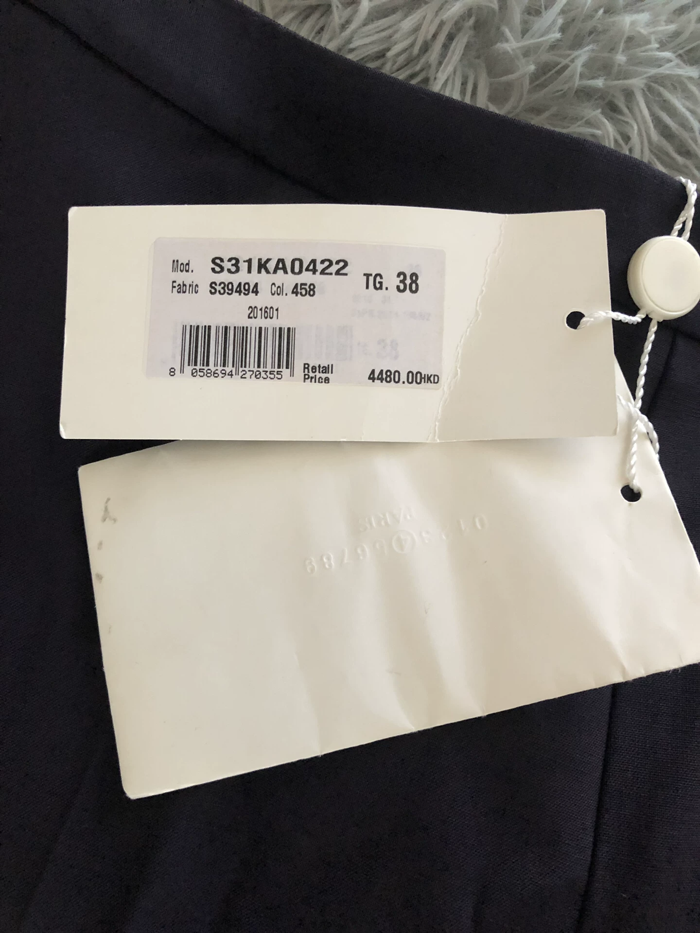 Maison Margiela 16SS Wool Straight-Leg Pants — front