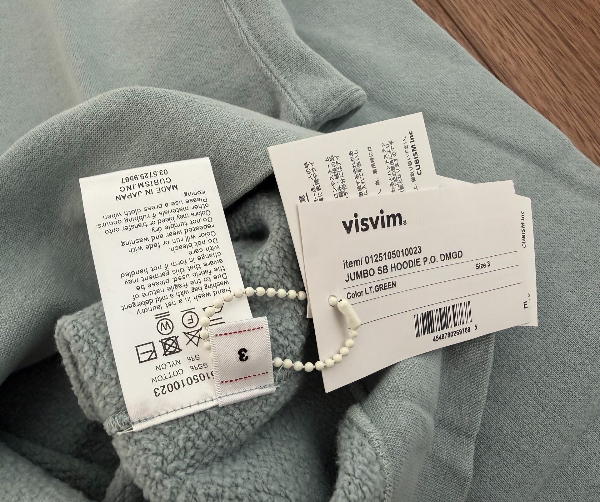 VISVIM 25SS JUMBO SB HOODIE DMGD — detail