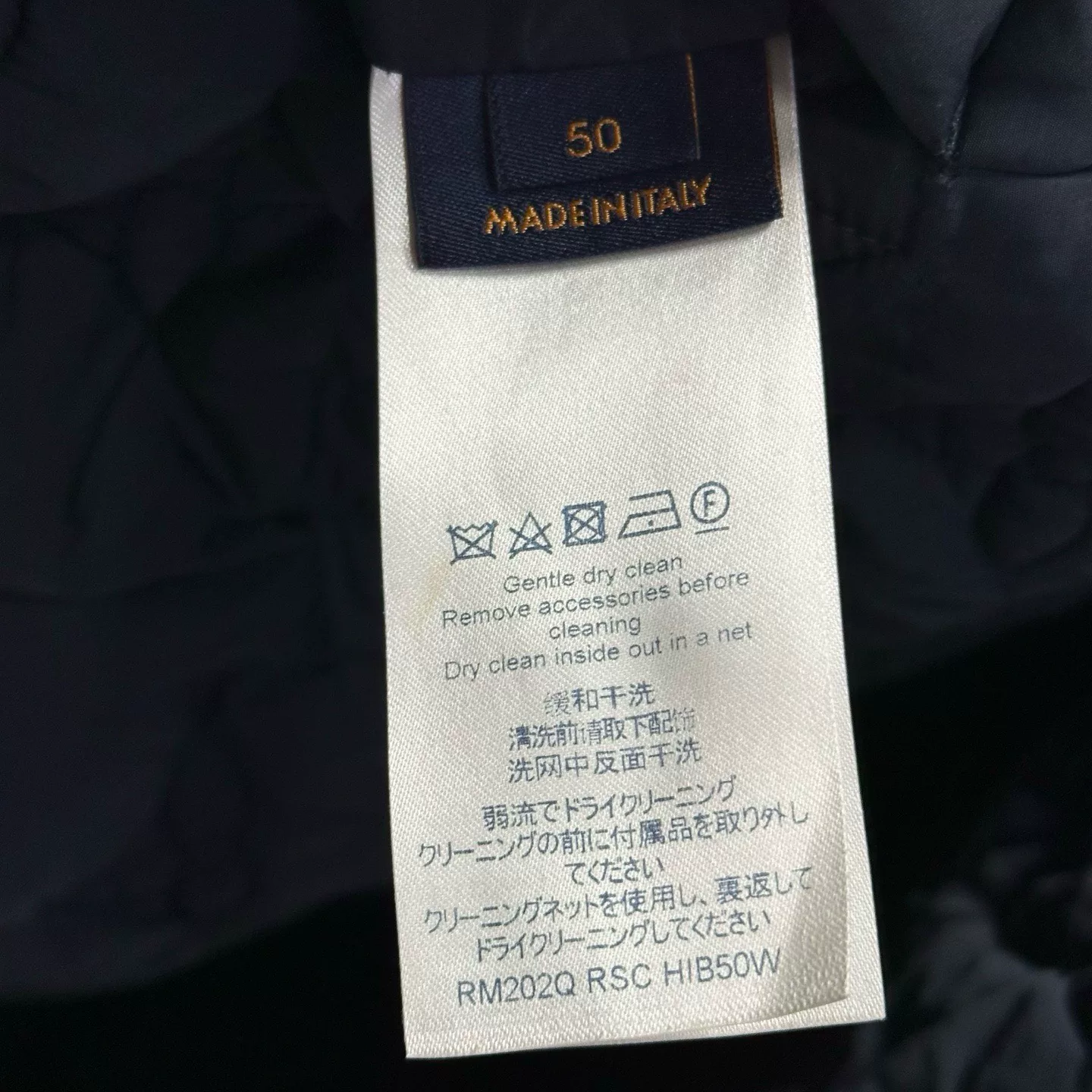 Louis Vuitton Quilted Monogram Jacket — label