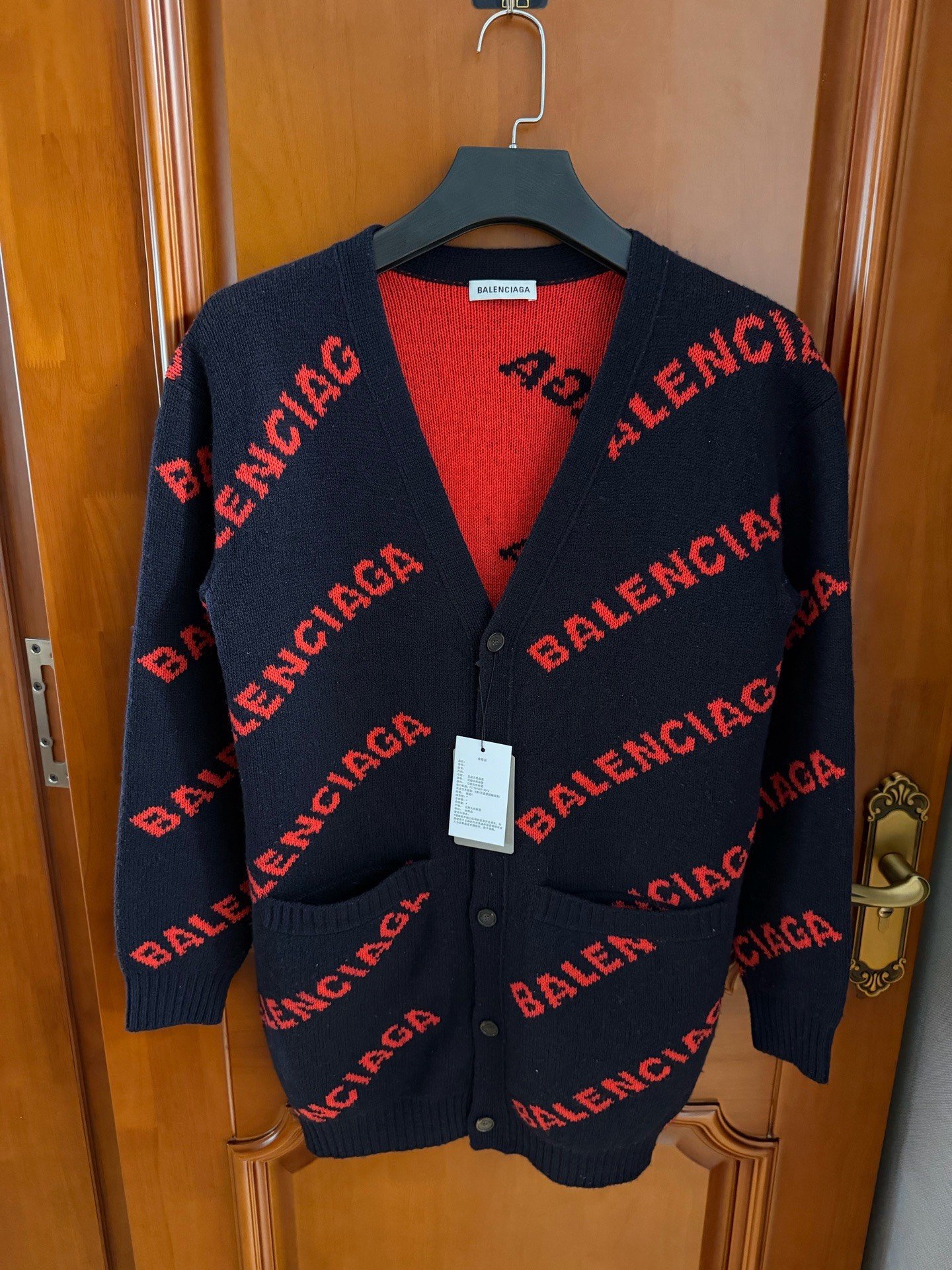 Balenciaga Logo Print Colorblock Cardigan