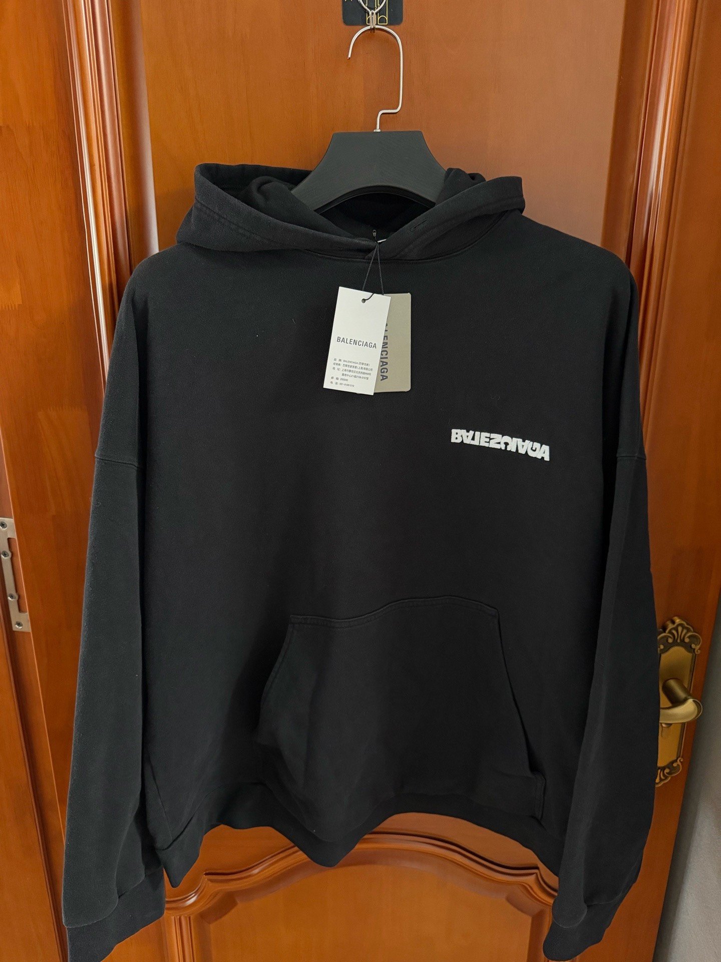 Balenciaga Reversed Logo Hoodie