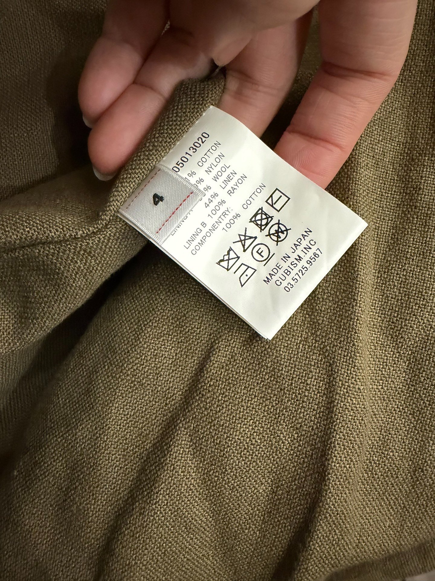 VISVIM 25AW SIX-FIVE FISHTAIL PARKA — label