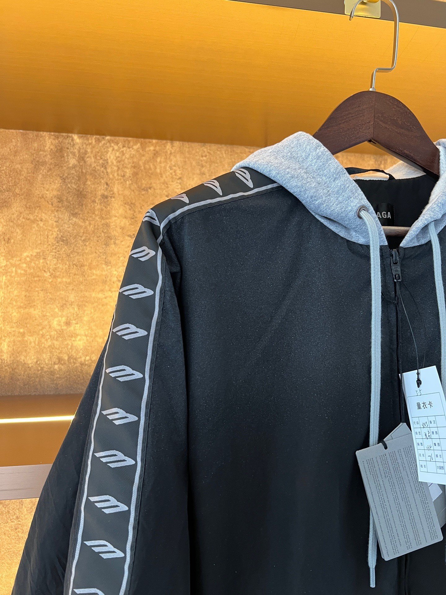 Balenciaga Embroidered Logo Hooded Nylon Jacket — detail