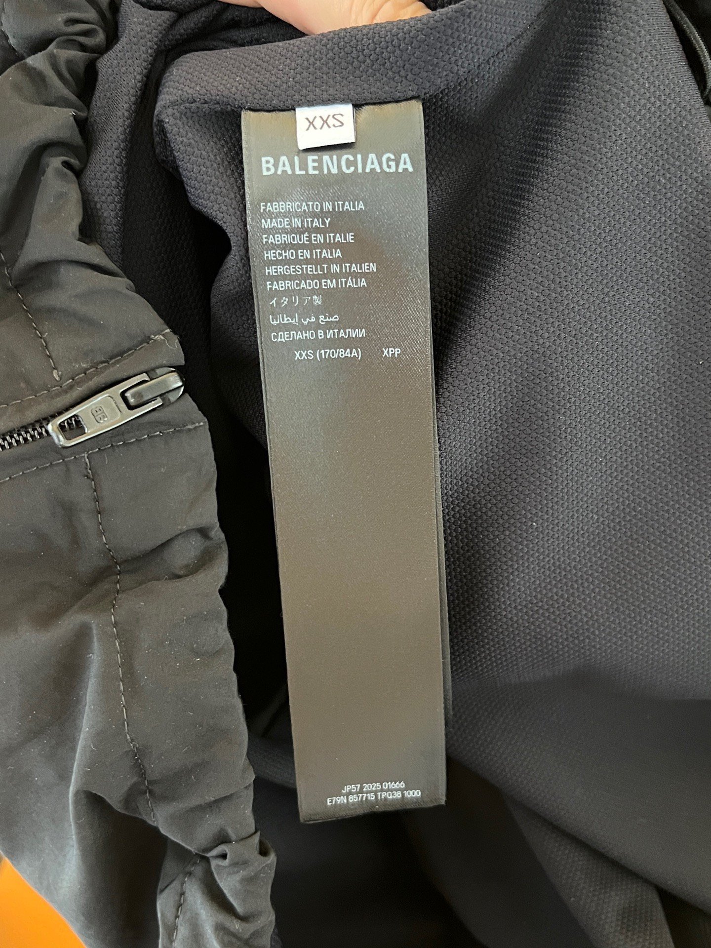 Balenciaga Embroidered Logo Hooded Nylon Jacket — label