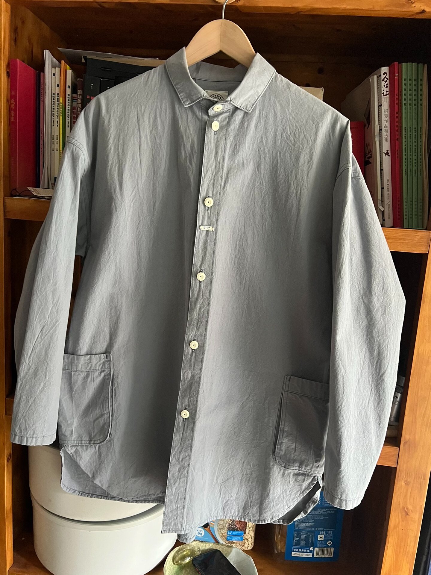 Porter Classic Japanese Work Jacket — detail