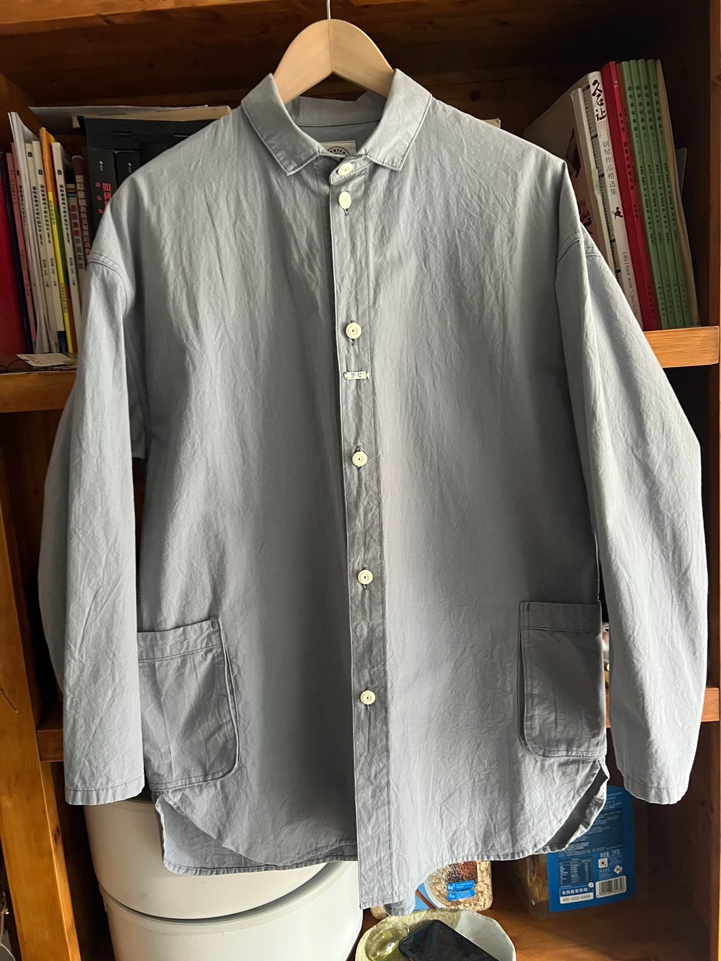 Porter Classic Japanese Work Jacket — front