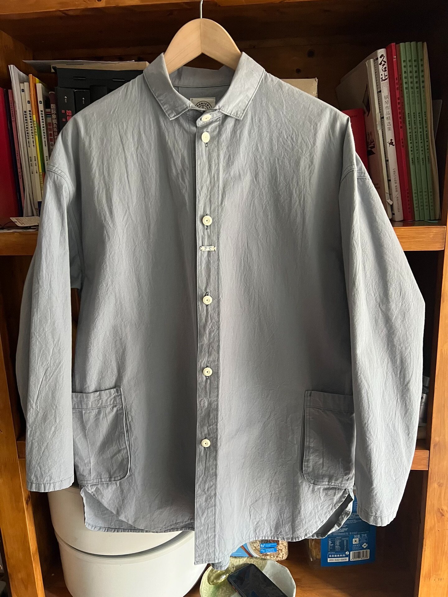 Porter Classic Japanese Work Jacket — back
