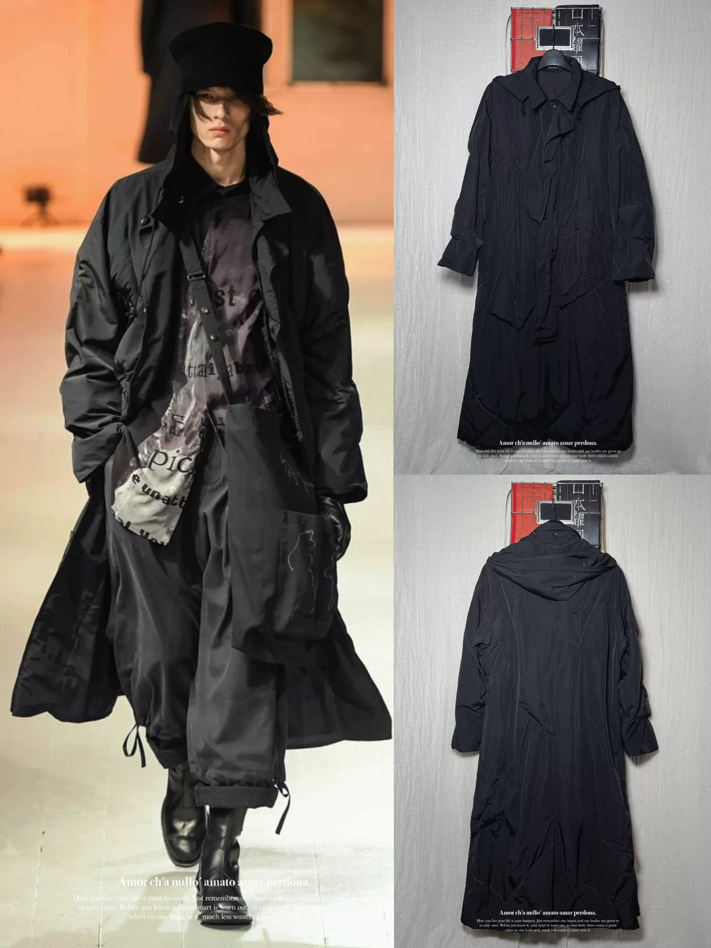 Yohji Yamamoto 20AW Black Long Coat