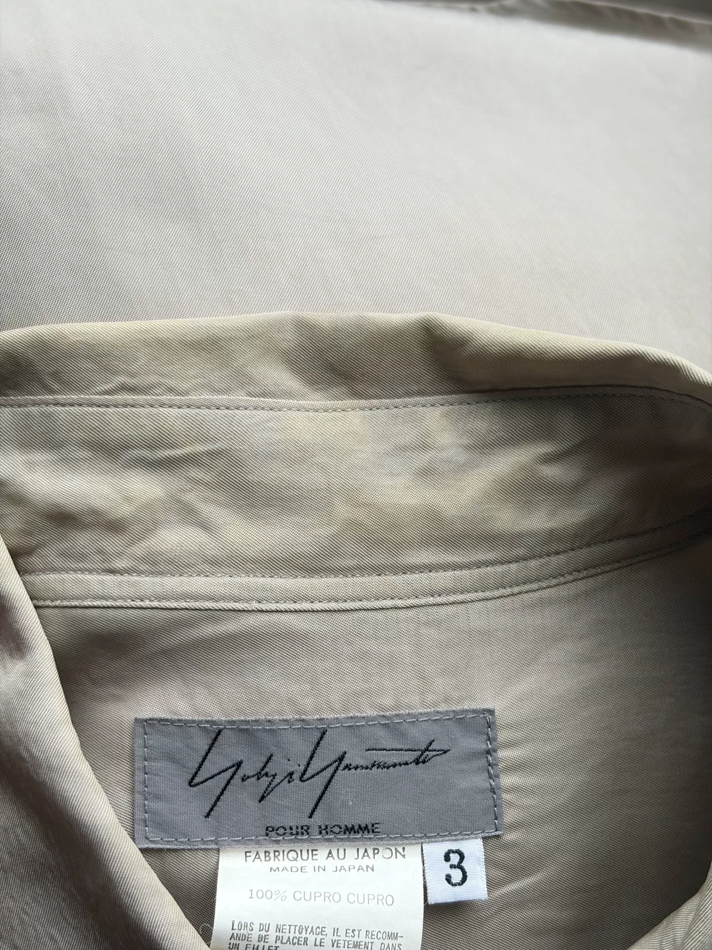 Yohji Yamamoto 04ss Beige Cupro Shirt — label